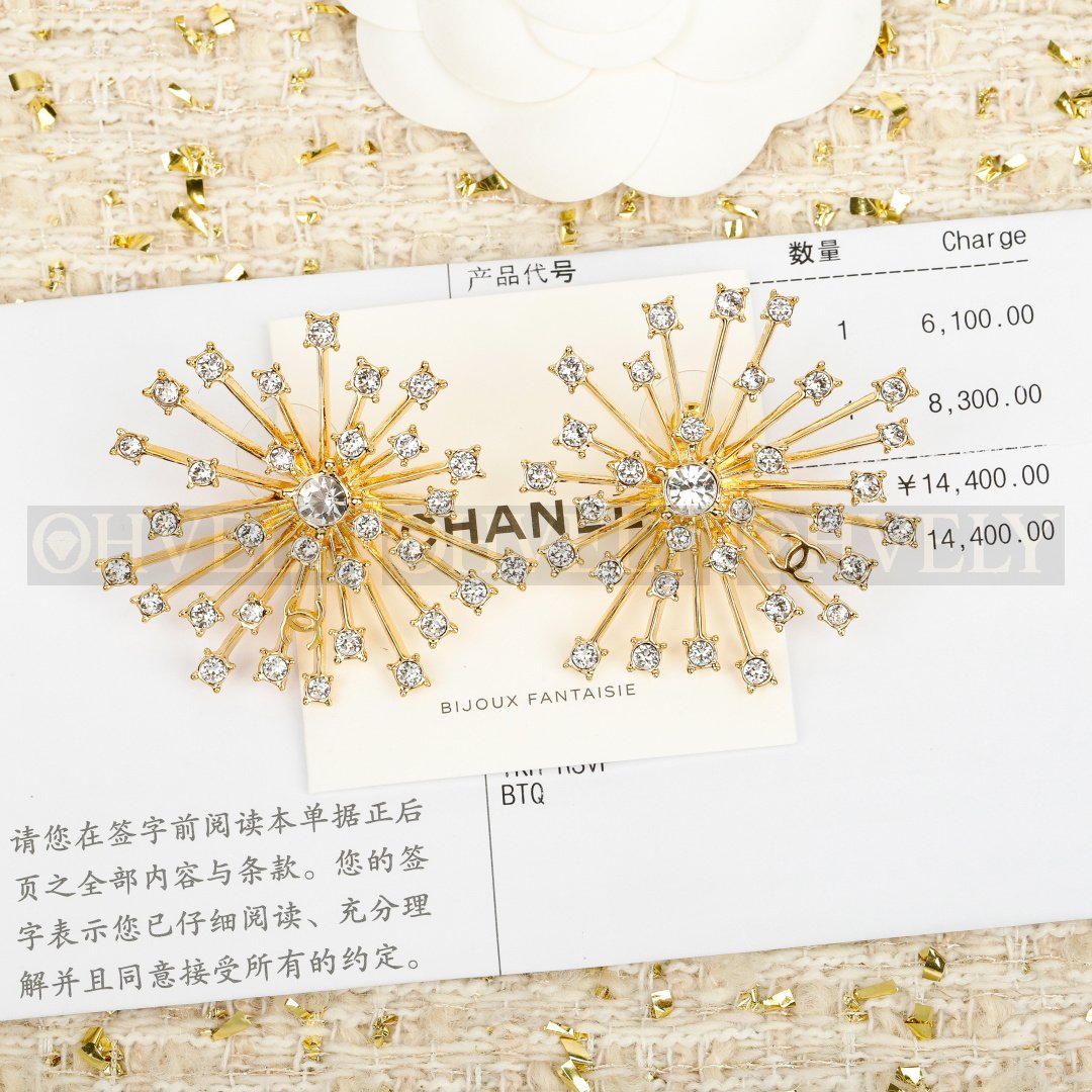 샤넬 CHANEL 크리스탈 스타버스트 상품 썸네일