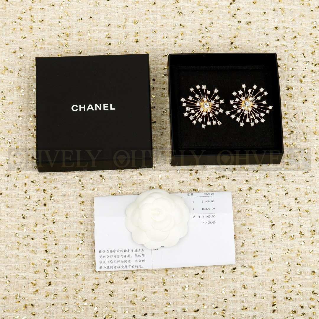 샤넬 CHANEL 크리스탈 스타버스트 상품 썸네일