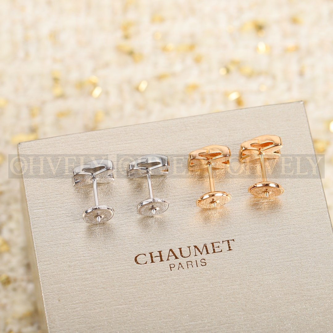 쇼메 Chaumet 주 드 리앙 이어링 실버 상품 썸네일