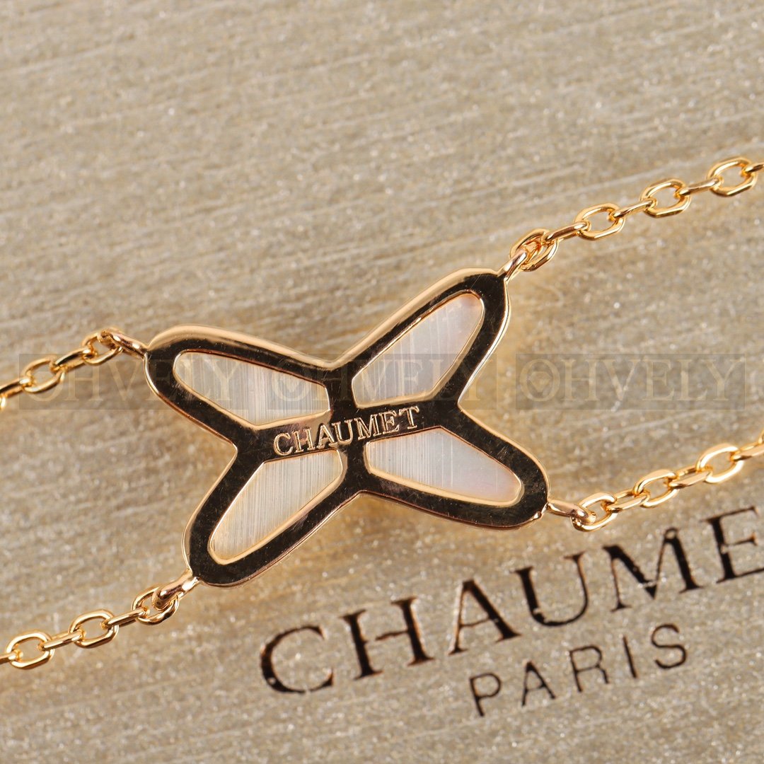 쇼메 Chaumet 주 드 리앙 펜던트 로즈 골드 마더 오브 펄 상품 썸네일
