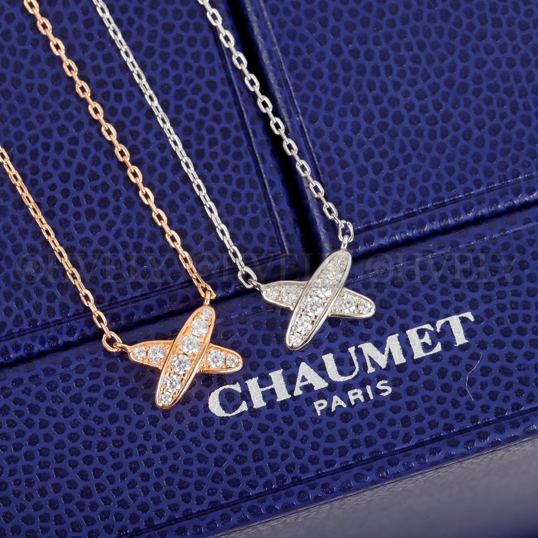 쇼메 Chaumet 주 드 리앙 펜던트 ( 로즈골드, 실버 ) 상품 썸네일