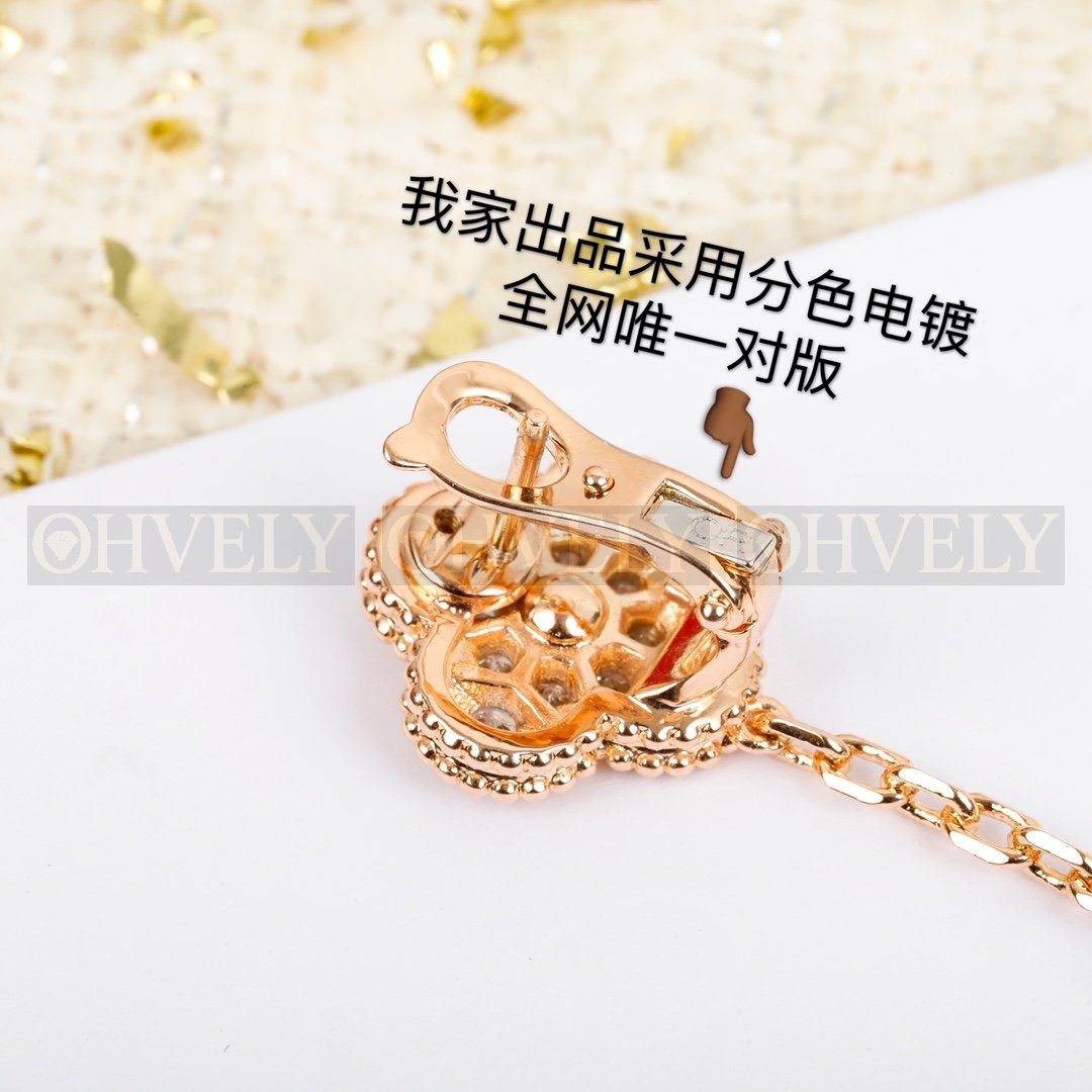 반클리프 아펠 Van Cleef & Arpels 매직 알함브라 이어링 ( 블랙 실버, 자개 골드 ) 상품 썸네일