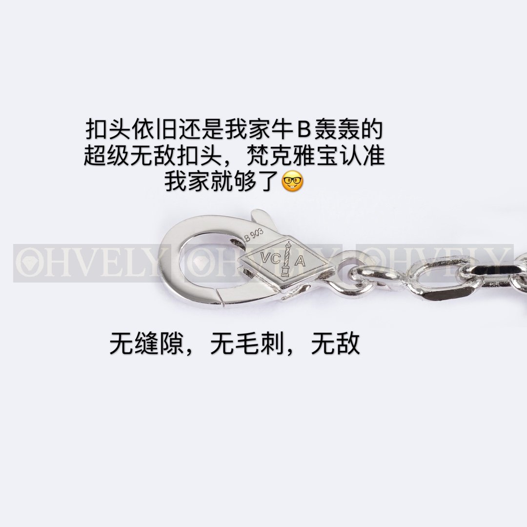 반클리프 아펠 Van Cleef & Arpels 빈티지 알함브라 브레이슬릿 (5개 모티프 - 다이아몬드 파베) 상품 썸네일