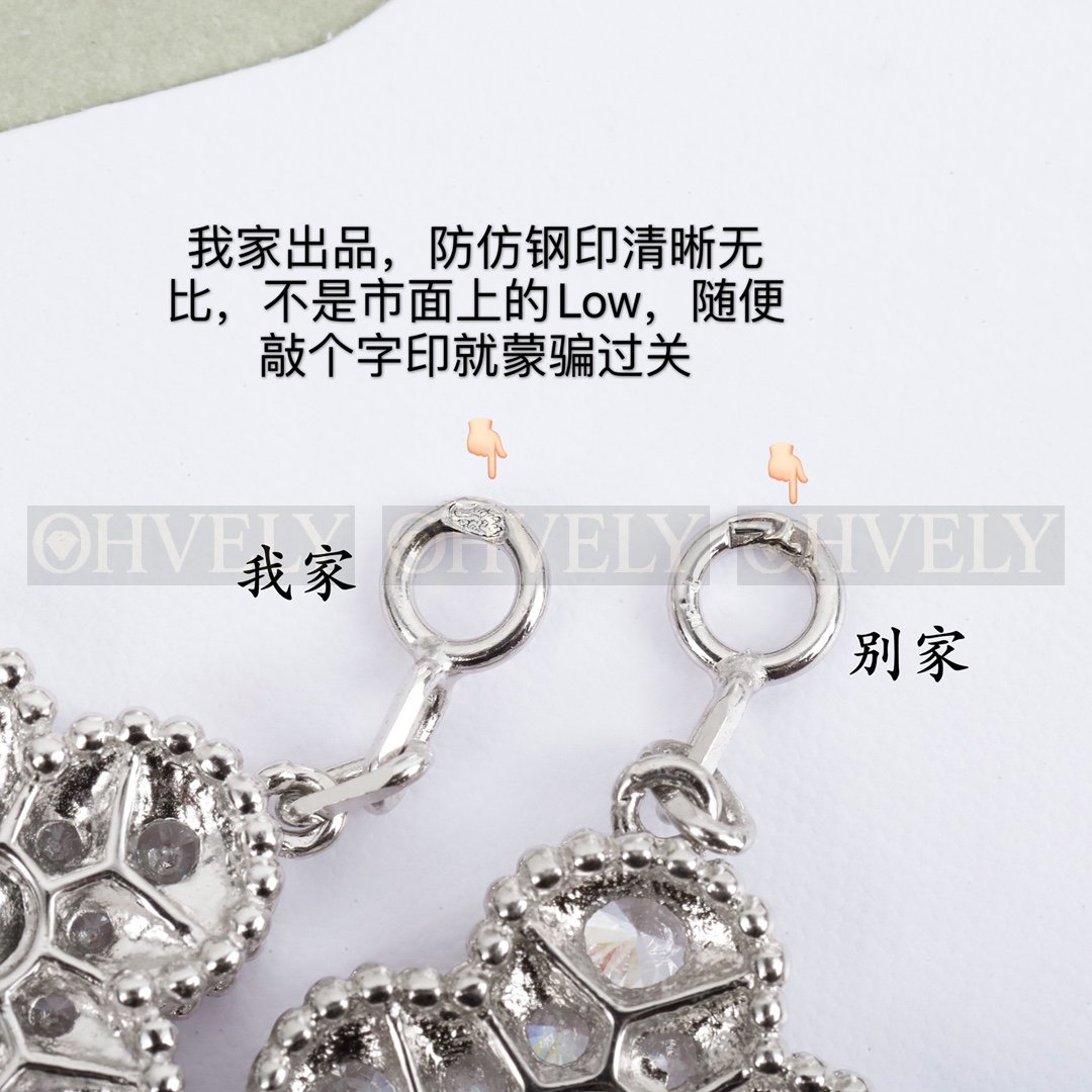 반클리프 아펠 Van Cleef & Arpels 빈티지 알함브라 브레이슬릿(다이아몬드 파베) 상품 썸네일