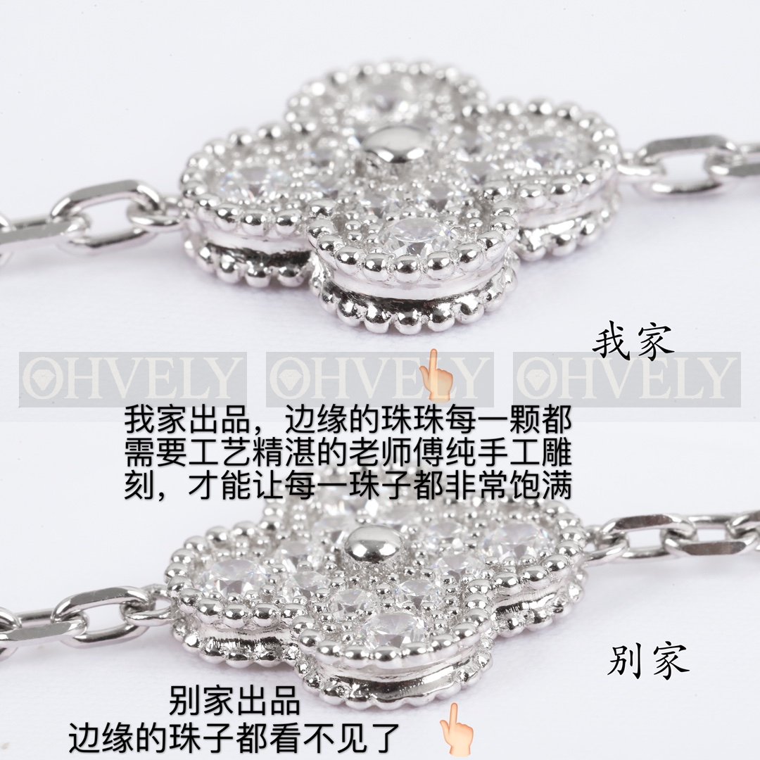 반클리프 아펠 Van Cleef & Arpels 빈티지 알함브라 브레이슬릿(다이아몬드 파베) 상품 썸네일