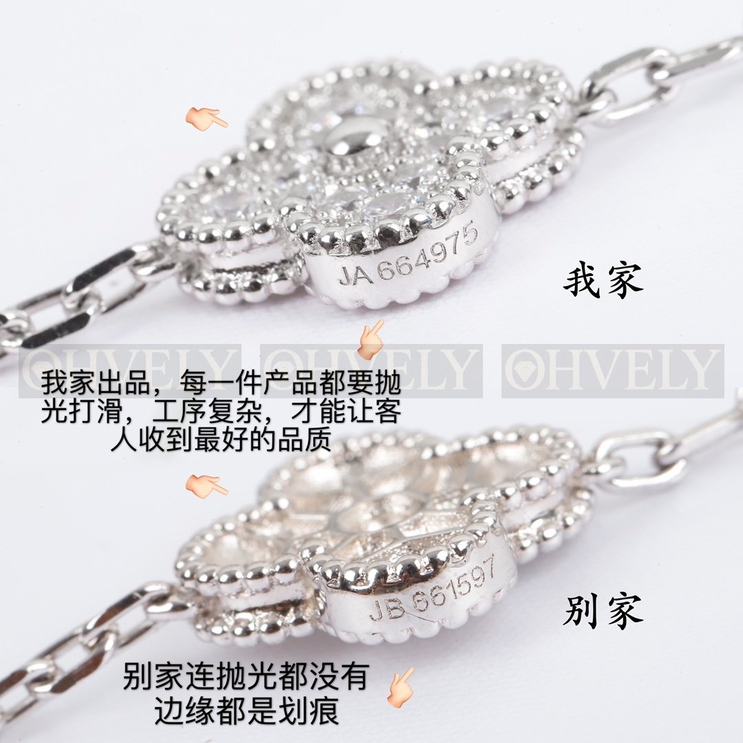 반클리프 아펠 Van Cleef & Arpels 빈티지 알함브라 브레이슬릿(다이아몬드 파베) 상품 썸네일