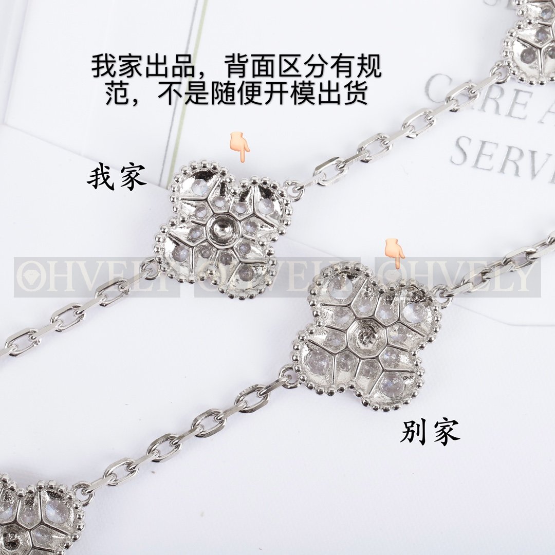 반클리프 아펠 Van Cleef & Arpels 빈티지 알함브라 브레이슬릿(다이아몬드 파베) 상품 썸네일