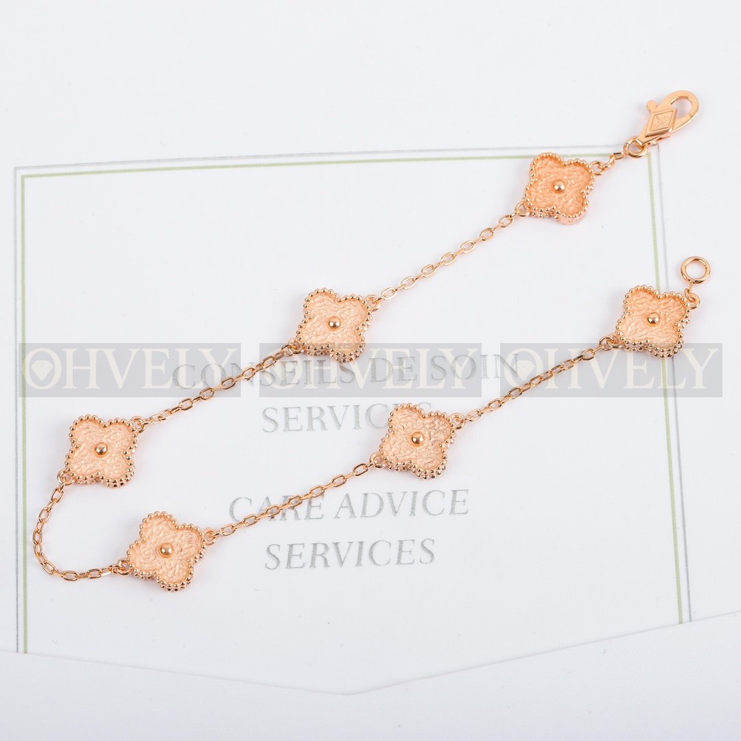 반클리프 아펠 Van Cleef & Arpels 빈티지 알함브라 브레이슬릿 ( 로즈골드 ) 상품 썸네일