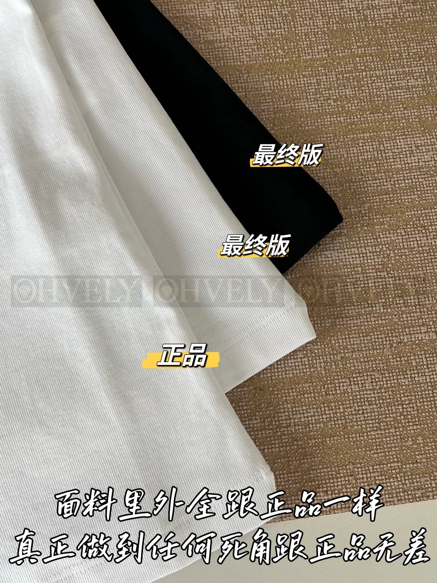 【 ZP버전 】프라다 저지 탑(블랙) 상품 썸네일