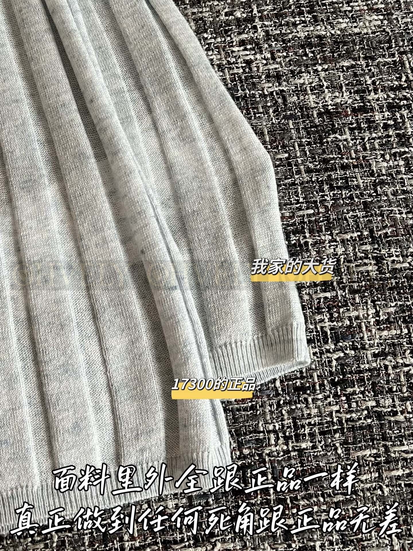 【 ZP버전 】프라다 캐시미어 실크 및 리넨 폴로스웨터 상품 썸네일