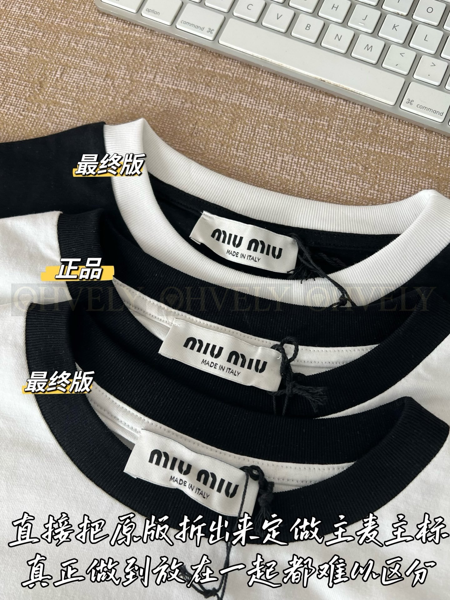 【 ZP버전 】미우미우 코튼 저지 티셔츠(블랙) 상품 썸네일