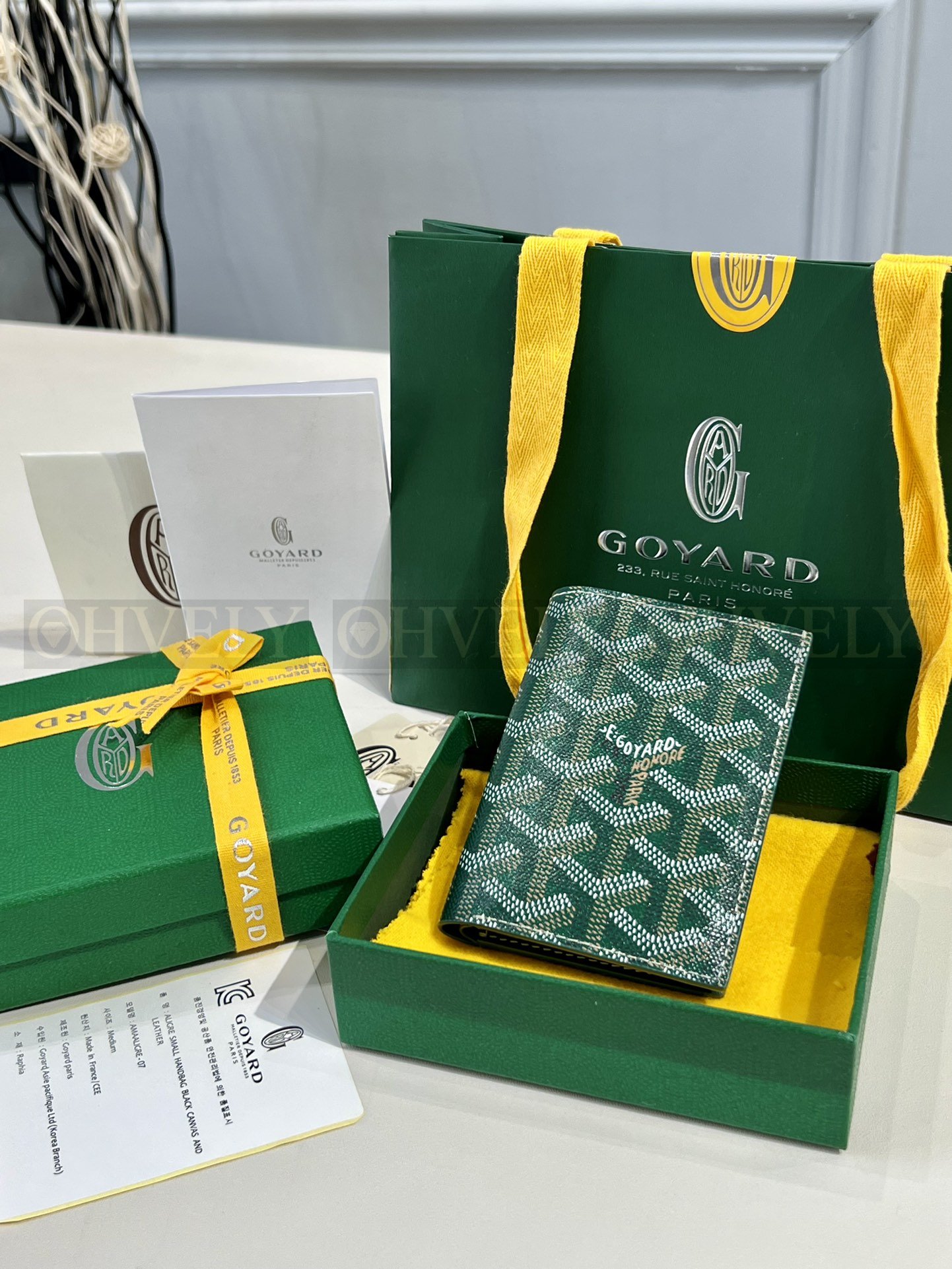 GOYARD 고야드 인서트 빅투아르 카드 홀더 그린 상품 썸네일
