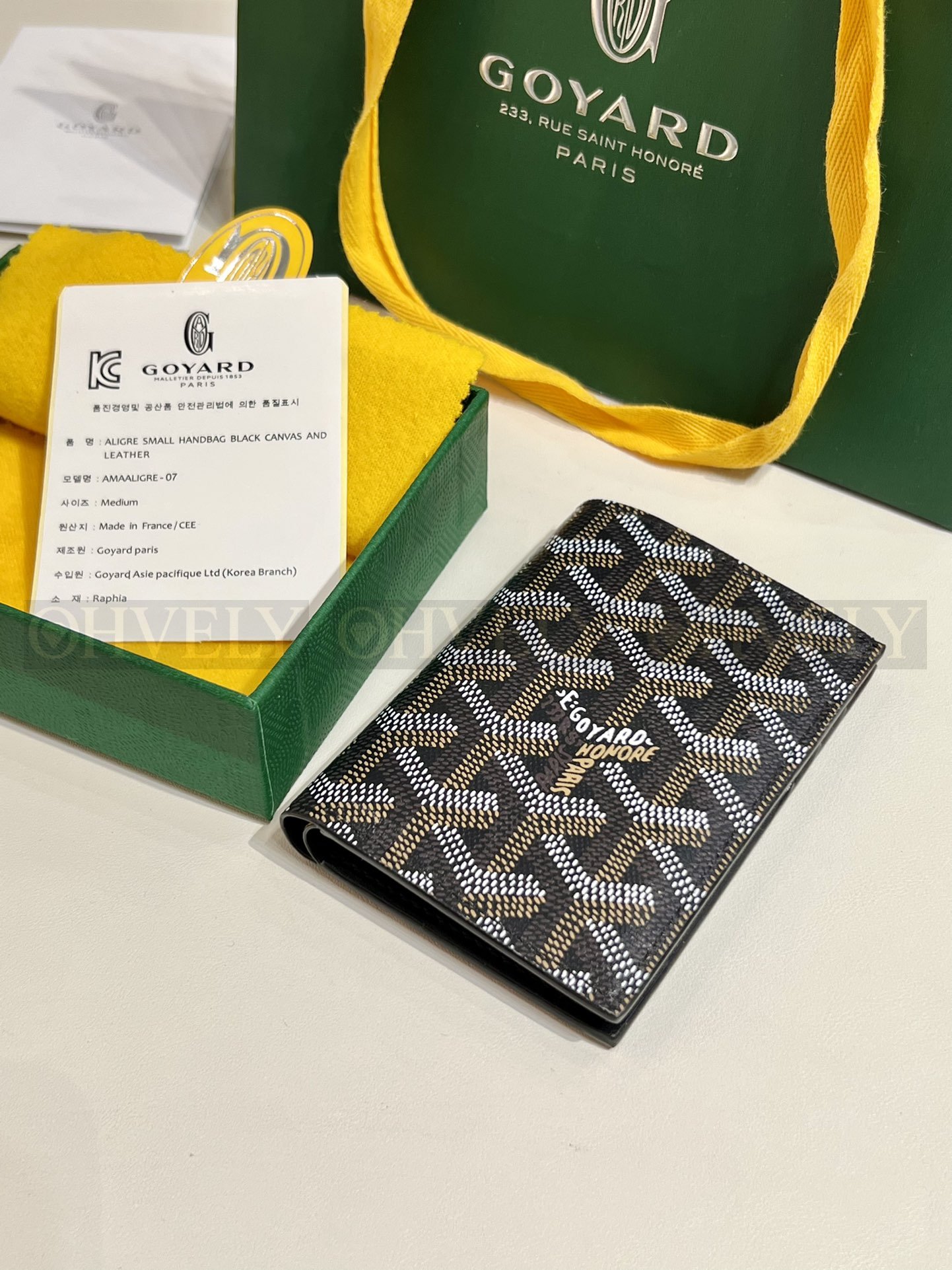 GOYARD 고야드 인서트 빅투아르 카드 홀더 블랙&옐로우 상품 썸네일