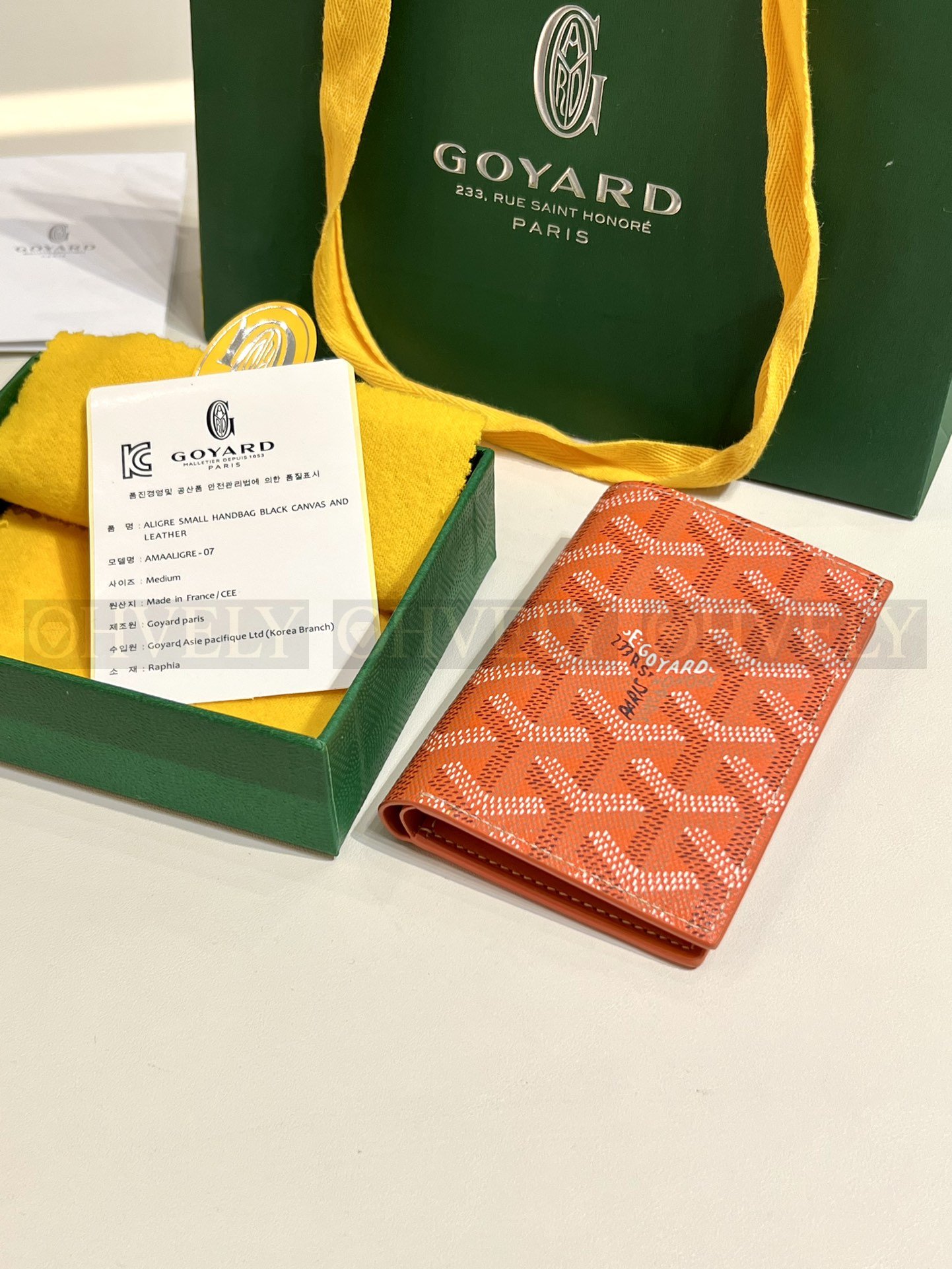 GOYARD 고야드 인서트 빅투아르 카드 홀더 오렌지 상품 썸네일