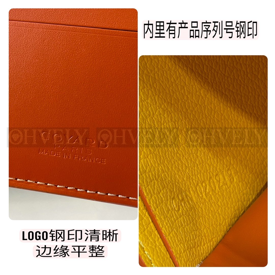 GOYARD 고야드 빅투아르 반지갑 상품 썸네일