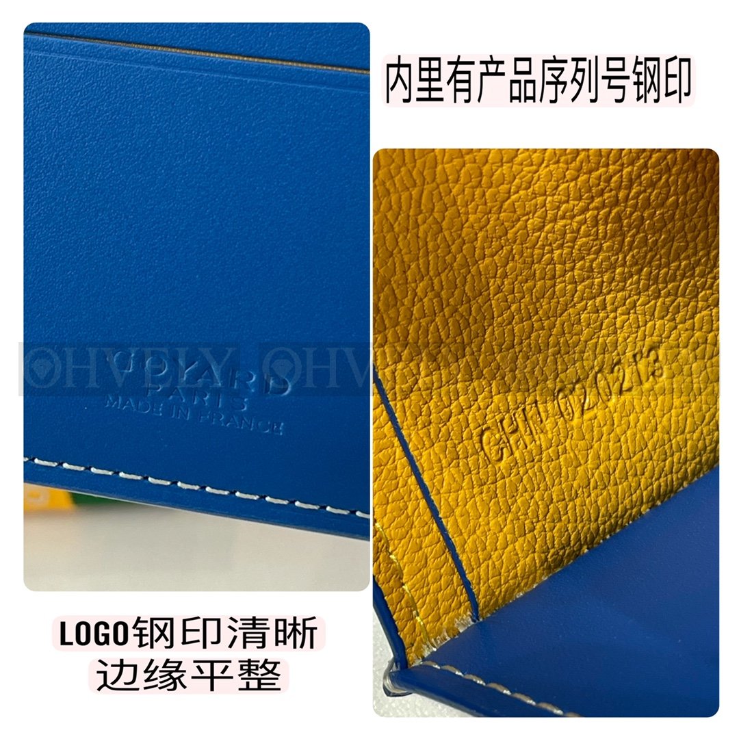 GOYARD 고야드 빅투아르 반지갑 상품 썸네일
