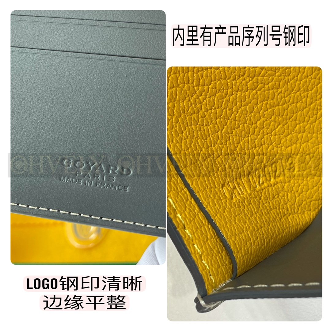 GOYARD 고야드 빅투아르 반지갑 상품 썸네일