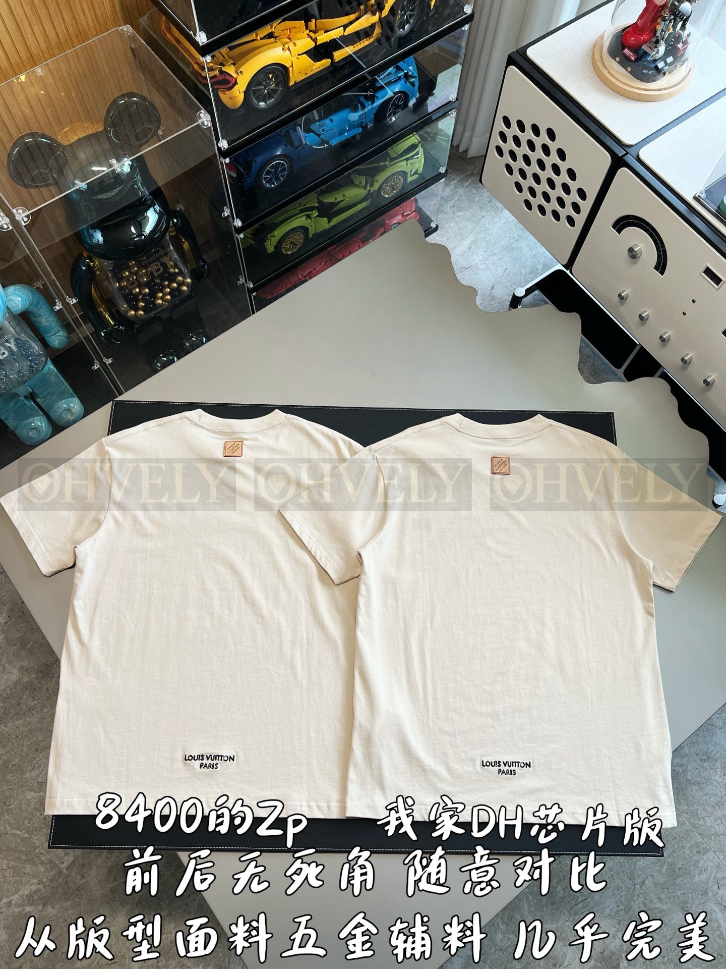 【 ZP버전 】루이비통 Louis Vuitton L.V.M. 로고 자수 티셔츠 상품 썸네일