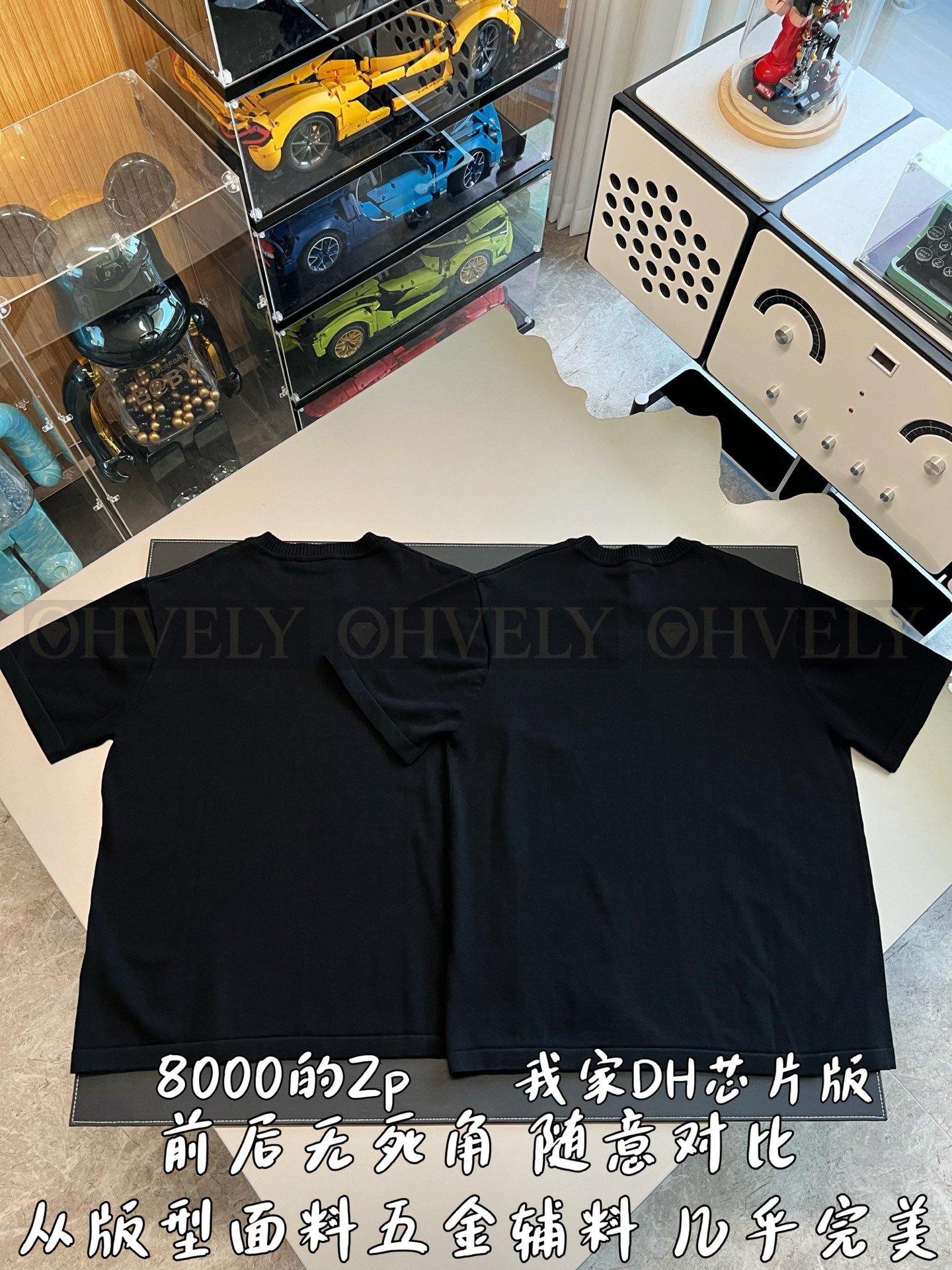 【 ZP버전 】루이비통 Louis Vuitton 핀 디테일 쇼트 슬리브 코튼 니트 상품 썸네일