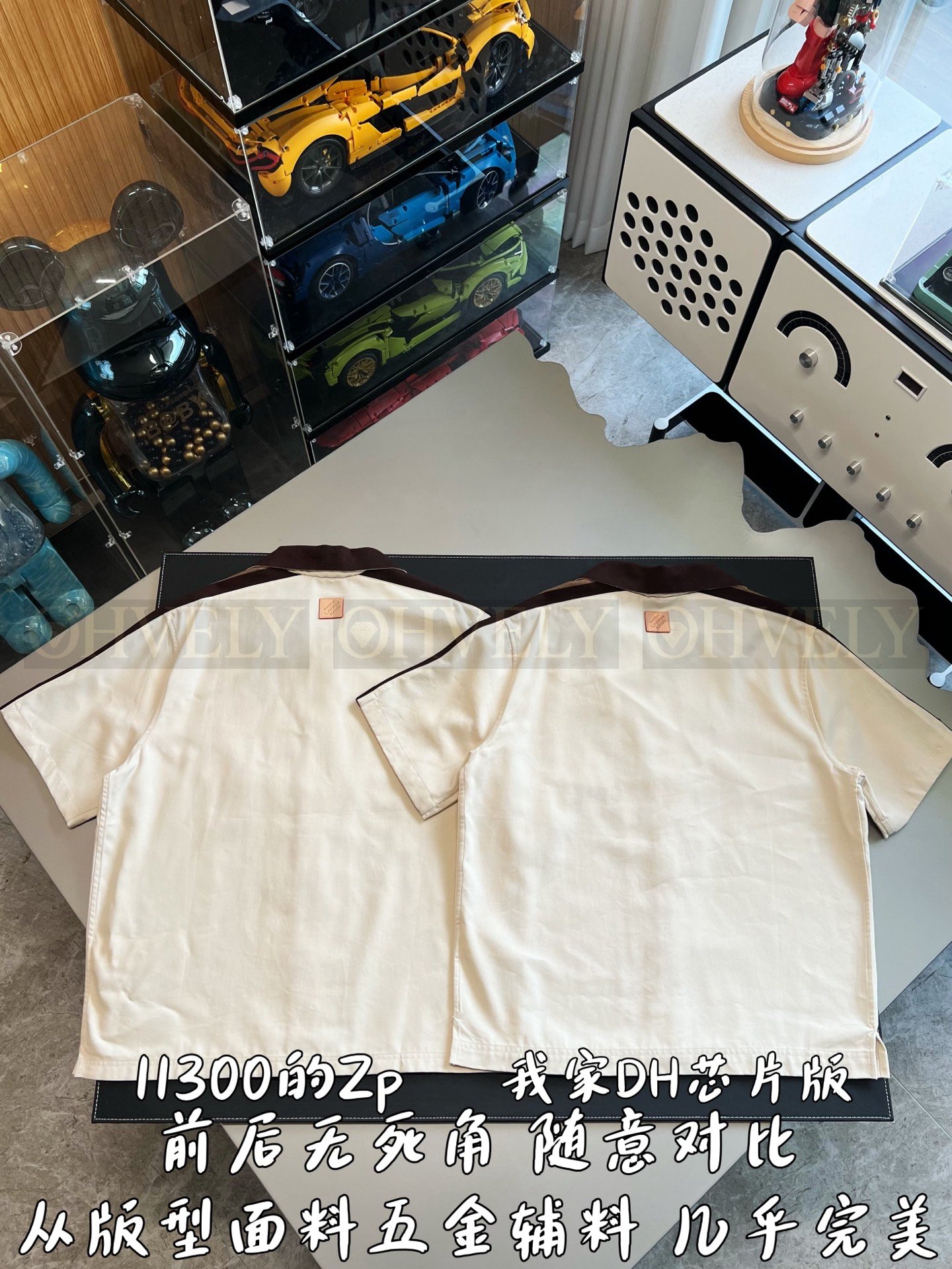 【 ZP버전 】루이비통 Louis Vuitton 바이컬러 모노그램 테이프 폴로 셔츠 상품 썸네일