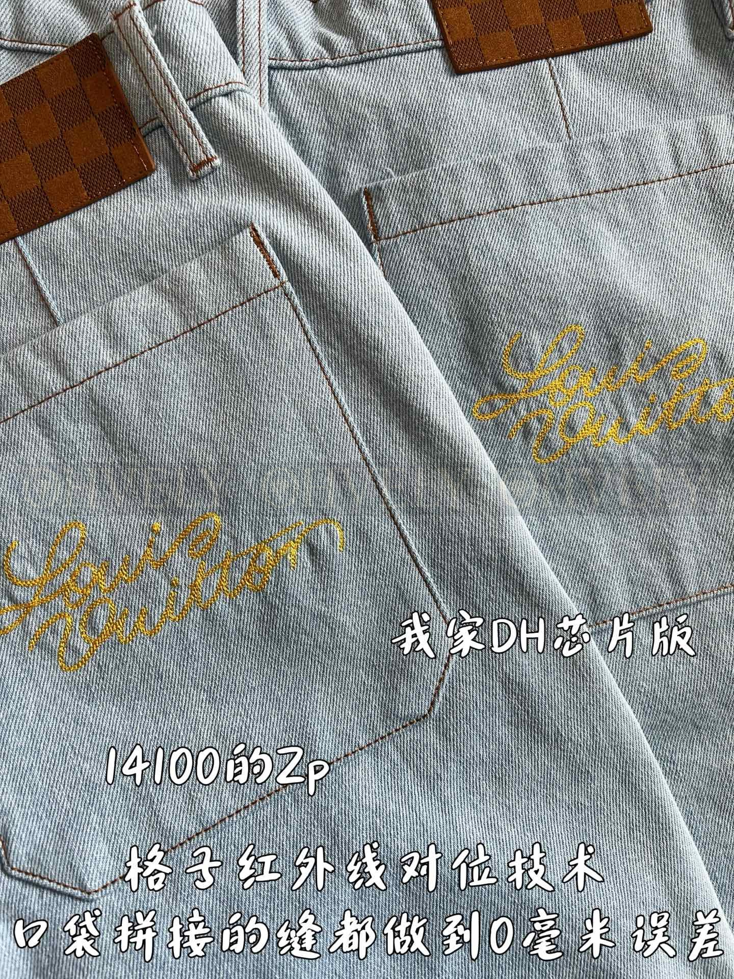 【 ZP버전 】루이비통 Louis Vuitton 모노그램 플라워 시그니처 데님 쇼츠 상품 썸네일