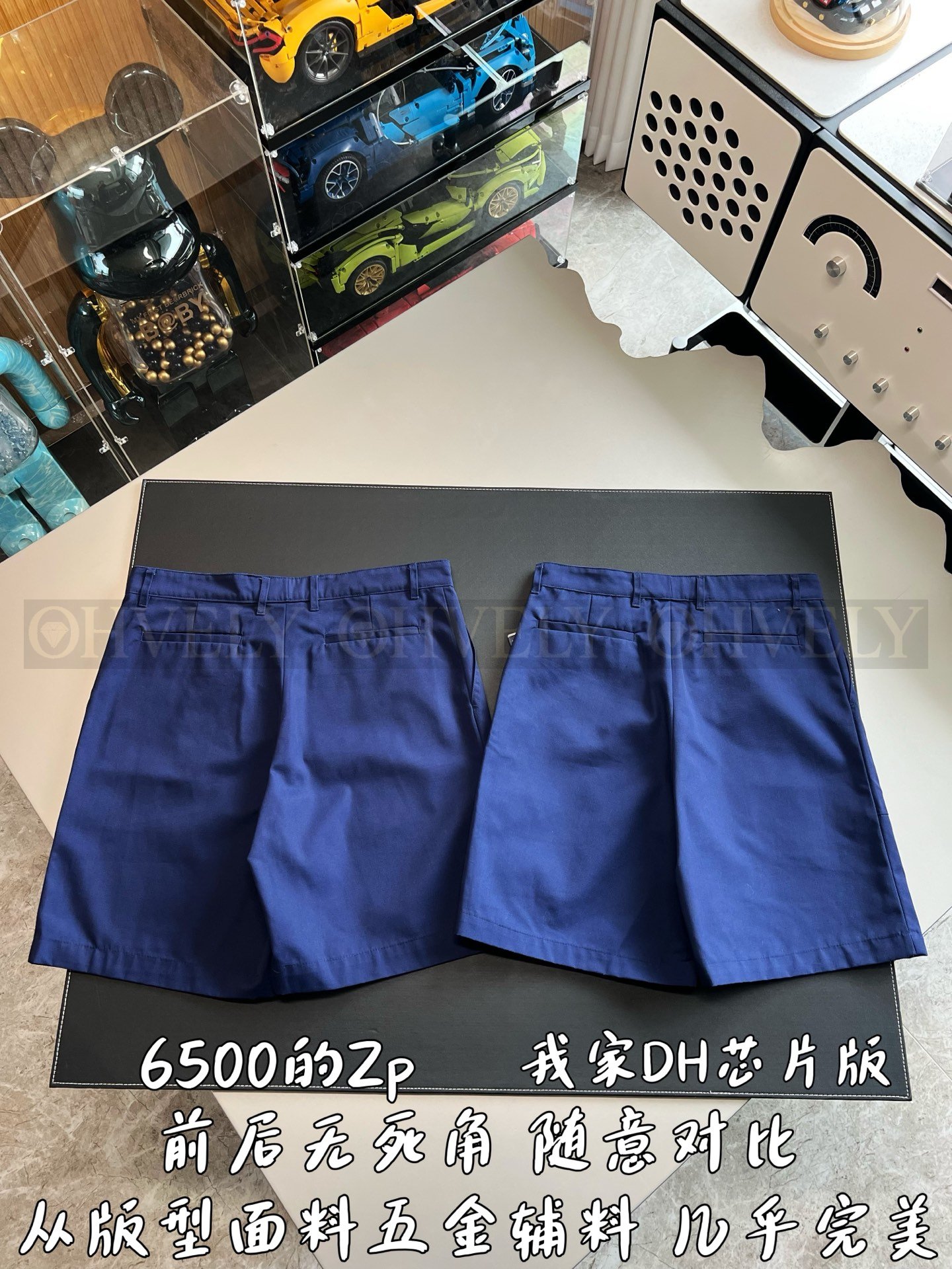 【 ZP버전 】루이비통 Louis Vuitton LV 골드 로고 엠브로이드 치노 쇼츠 상품 썸네일