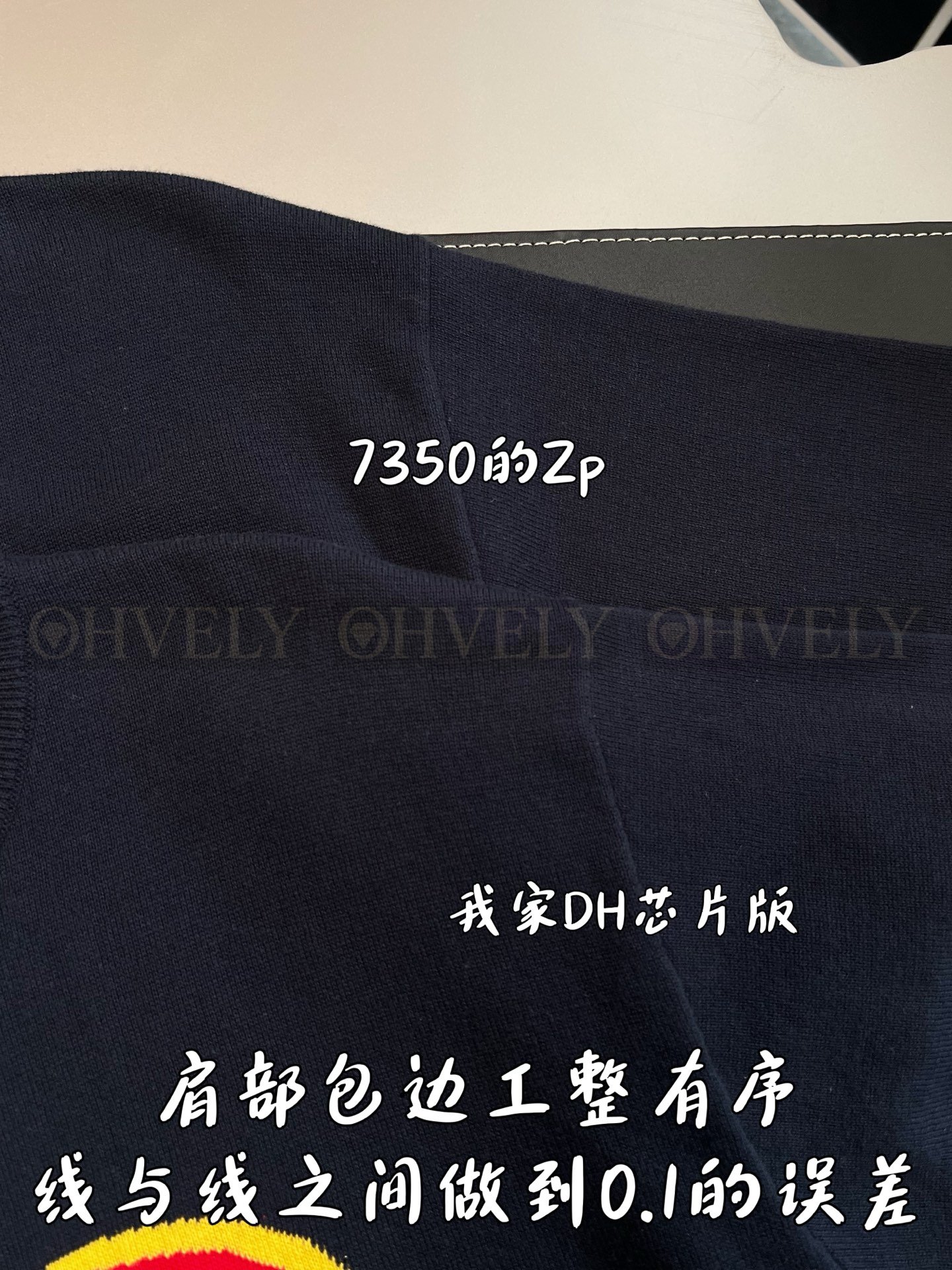 【 ZP버전 】루이비통 Louis Vuitton LV MADE 하트 인타르시아 니트 티셔츠 상품 썸네일