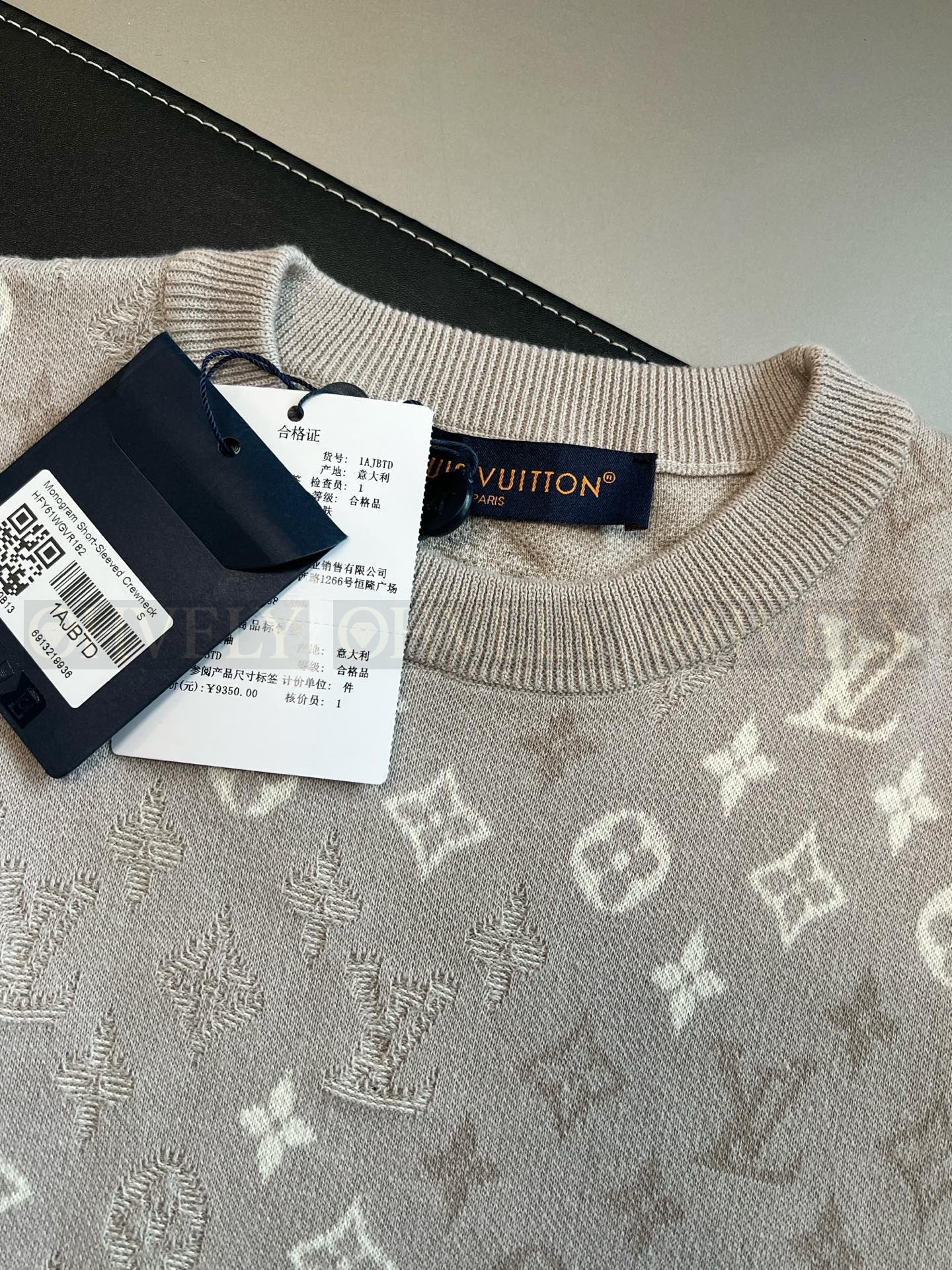 【 ZP버전 】루이비통 Louis Vuitton 모노그램 그라디언트 코튼 니트 티셔츠 상품 썸네일