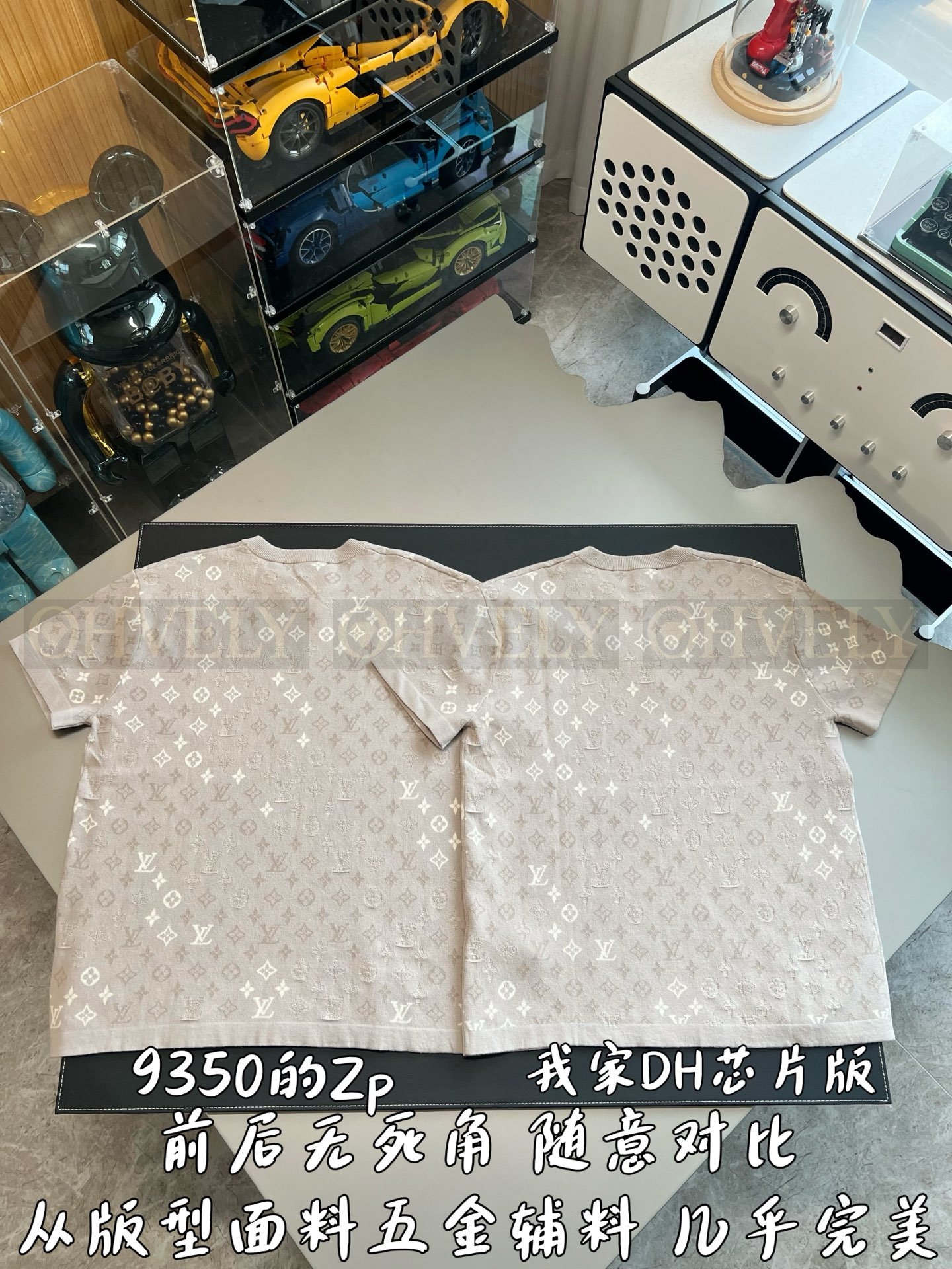 【 ZP버전 】루이비통 Louis Vuitton 모노그램 그라디언트 코튼 니트 티셔츠 상품 썸네일