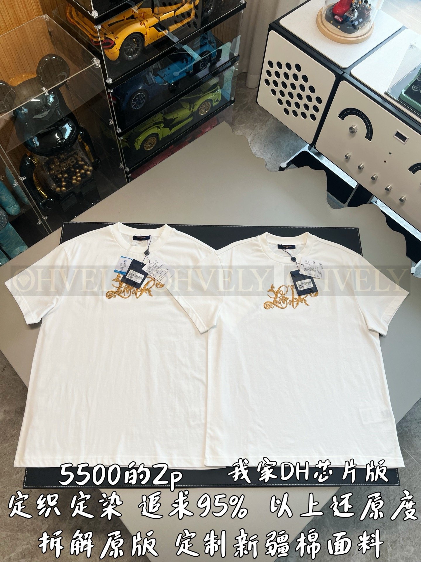 【 ZP버전 】루이비통 Louis Vuitton 골드 시그니처 엠브로이드 티셔츠 상품 썸네일