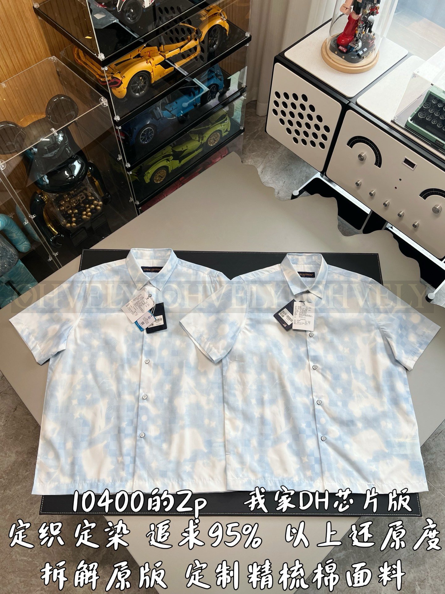 【 ZP버전 】루이비통 Louis Vuitton 모노그램 클라우드 프린트 반팔 셔츠 상품 썸네일