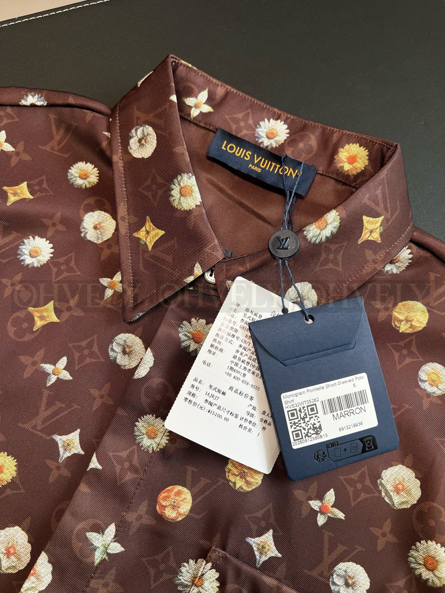 【 ZP버전 】루이비통 Louis Vuitton 모노그램 데이지 플라워 프린트 셔츠 & 쇼츠 세트 상품 썸네일