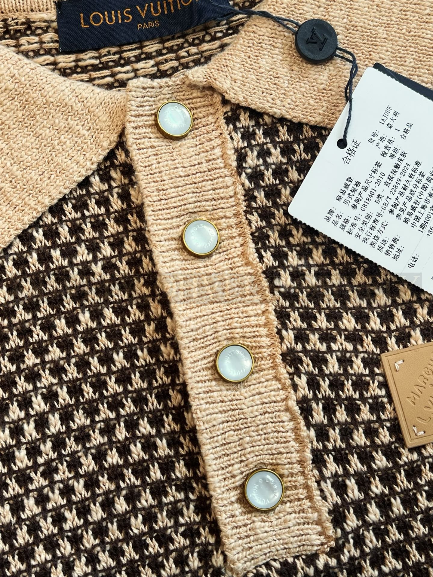 【 ZP버전 】루이비통 Louis Vuitton 청키 메시 니트 폴로 셔츠 상품 썸네일