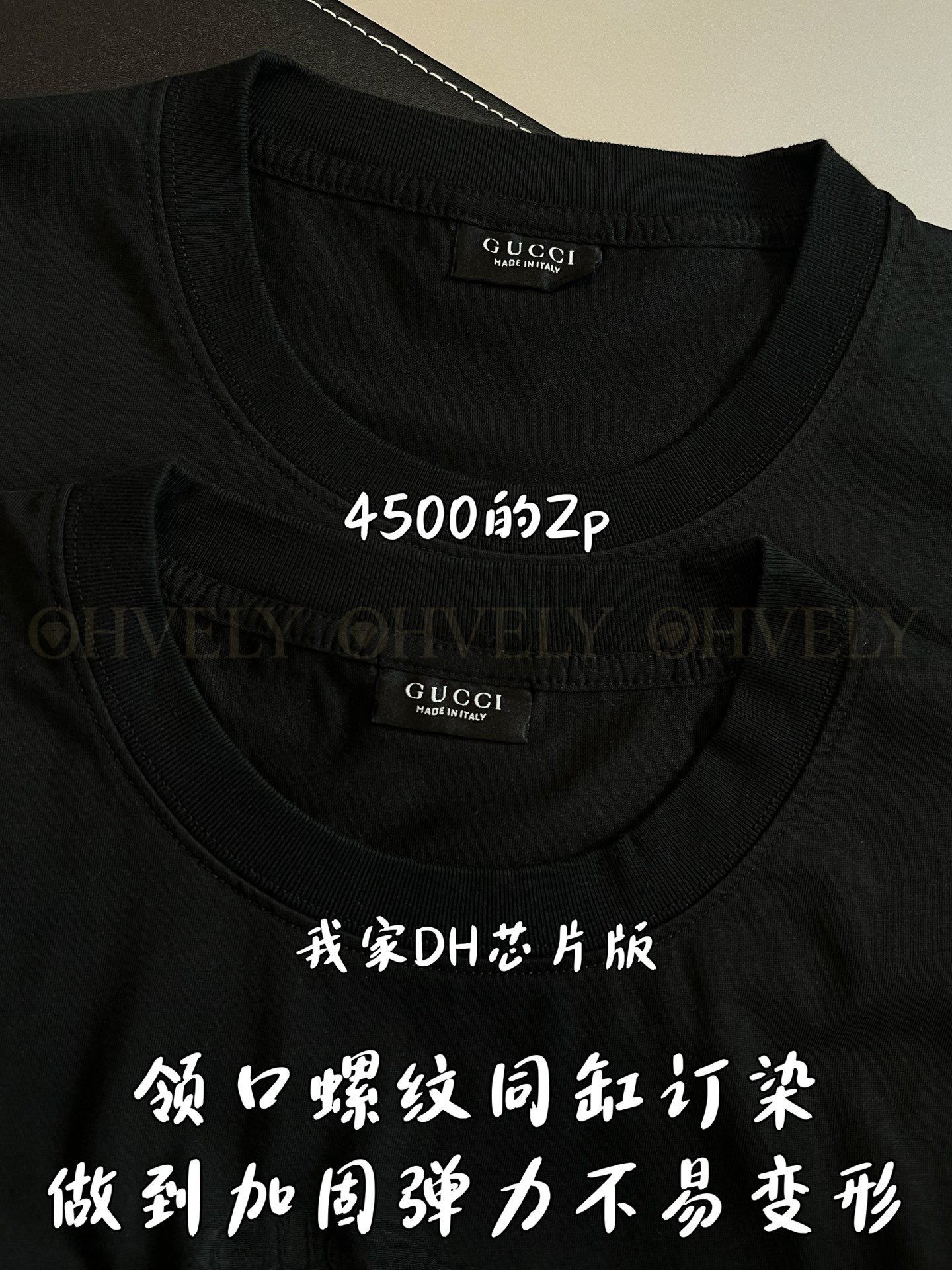 【 ZP버전 】구찌 Gucci 크레스트 쉴드 엠보싱 티셔츠 상품 썸네일