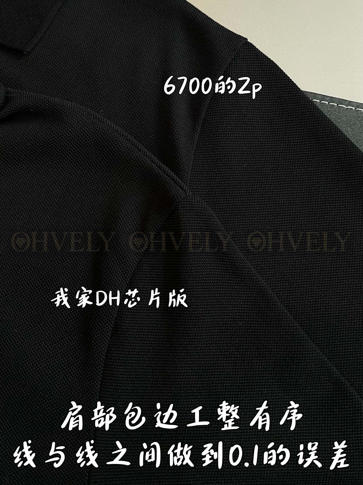 【 ZP버전 】구찌 Gucci 호스빗 포켓 폴로 셔츠 상품 썸네일
