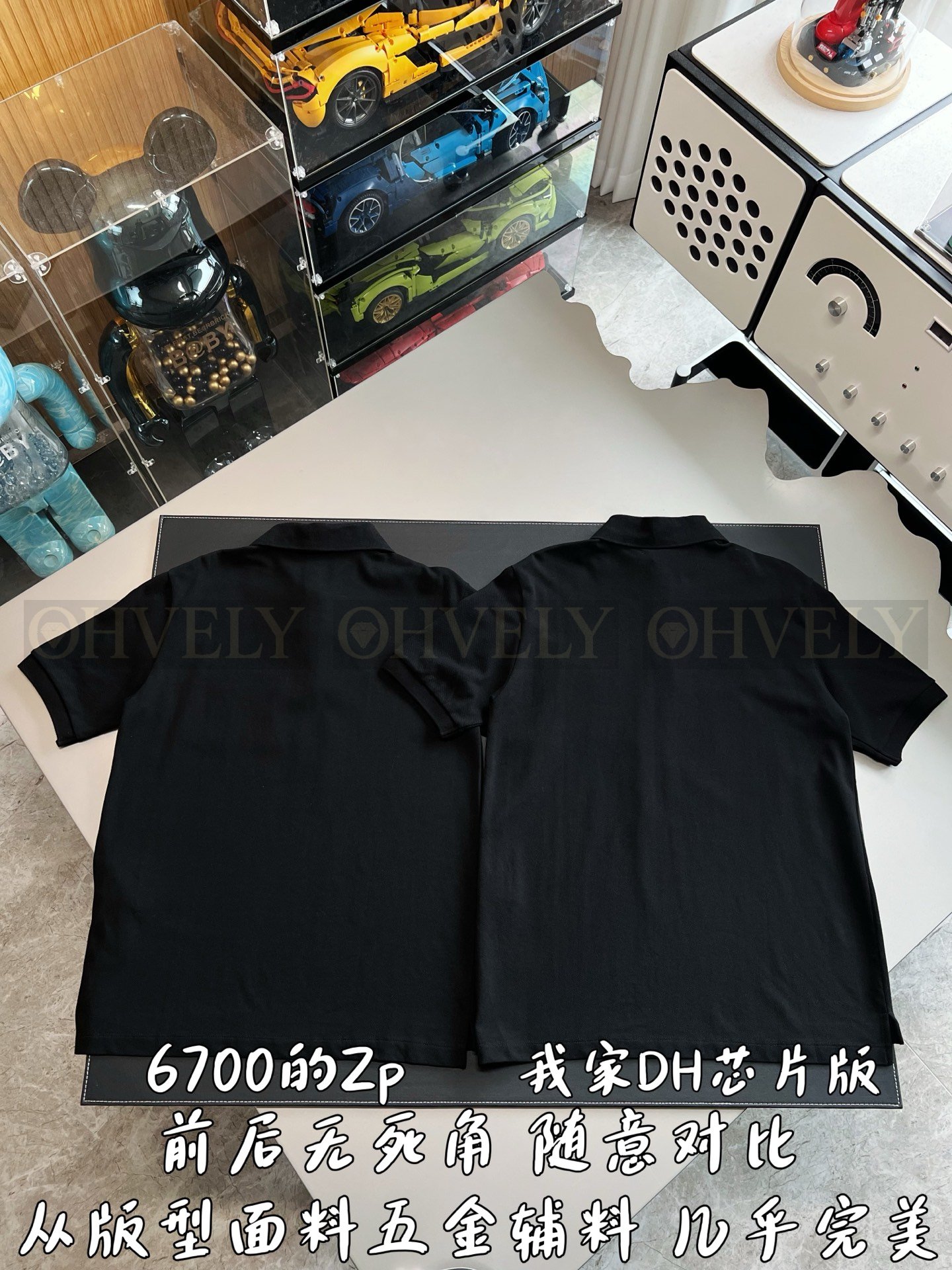 【 ZP버전 】구찌 Gucci 호스빗 포켓 폴로 셔츠 상품 썸네일