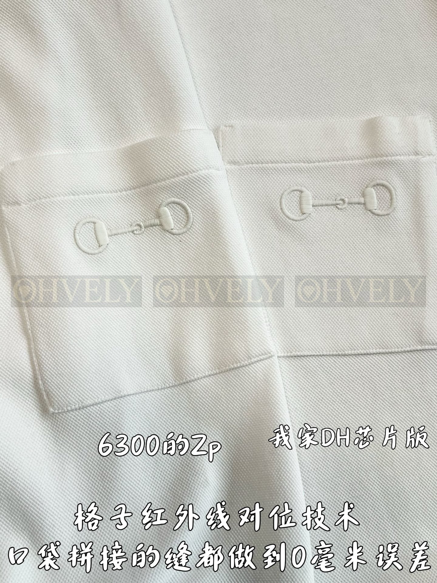 【 ZP버전 】구찌 Gucci 호스빗 자수 포켓 티셔츠 상품 썸네일