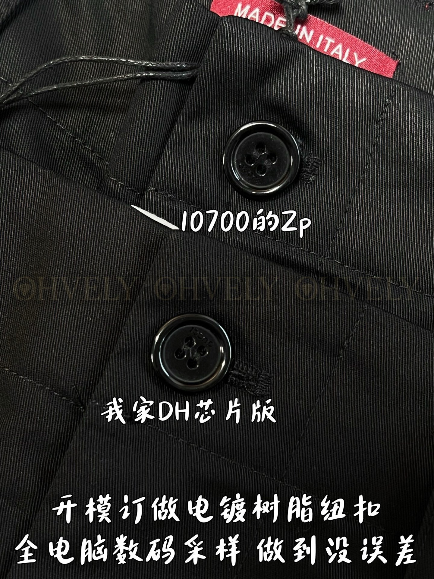 【 ZP버전 】구찌 Gucci 크레스트 쉴드 프린트 코튼 트월 팬츠 상품 썸네일