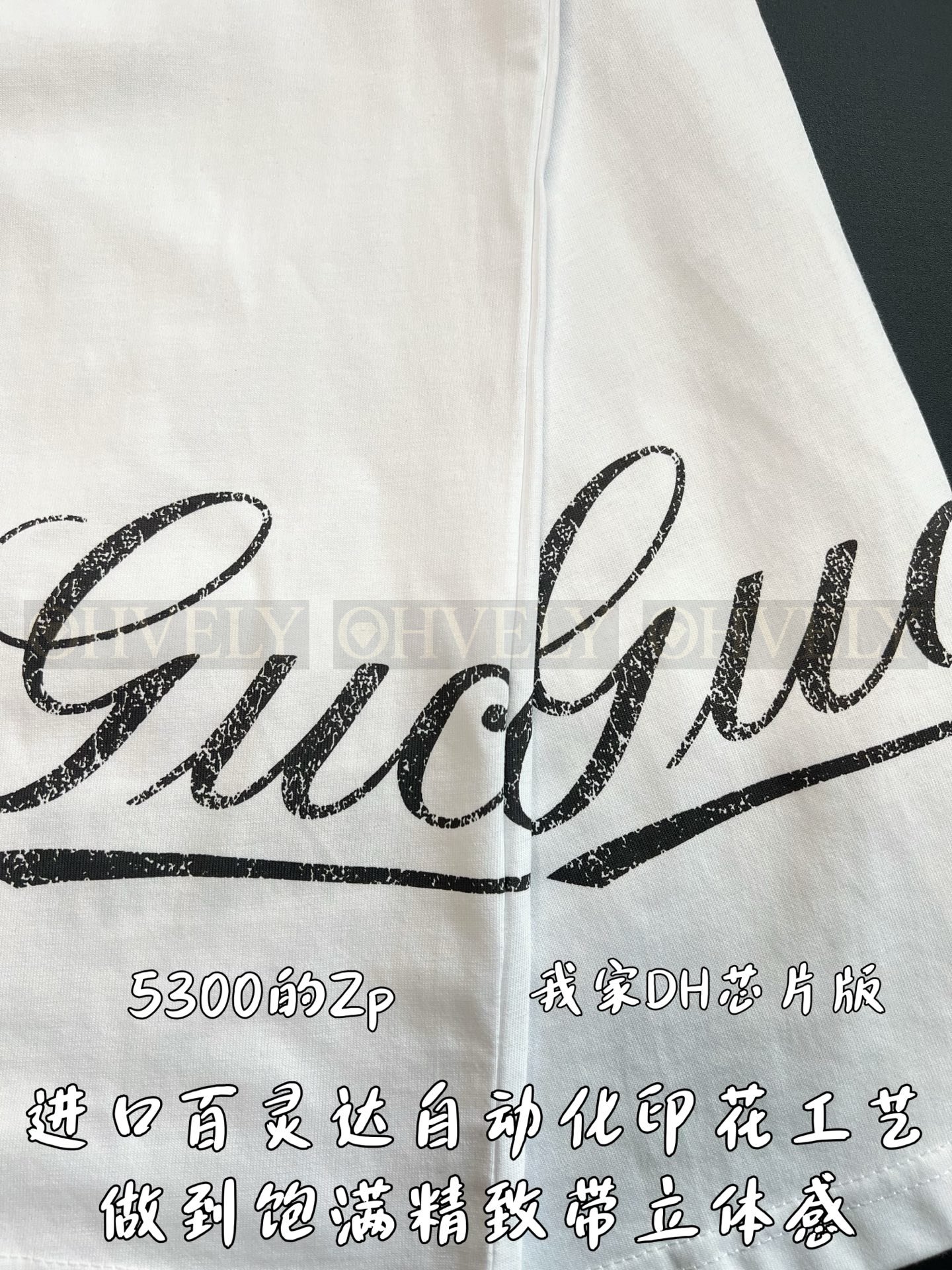 【 ZP버전 】구찌 Gucci 필기체 로고 프린트 티셔츠 상품 썸네일