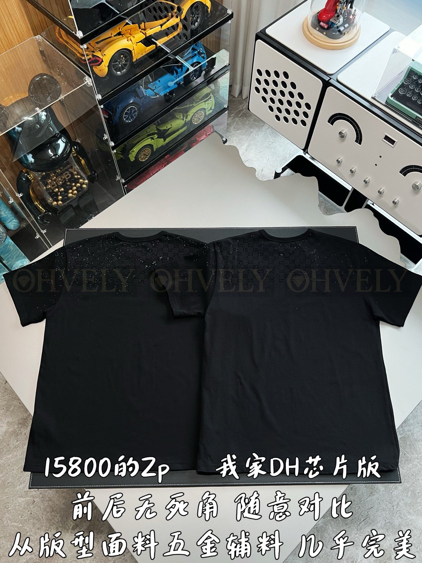 【 ZP버전 】구찌 Gucci GG 크리스털 그라데이션 티셔츠 상품 썸네일