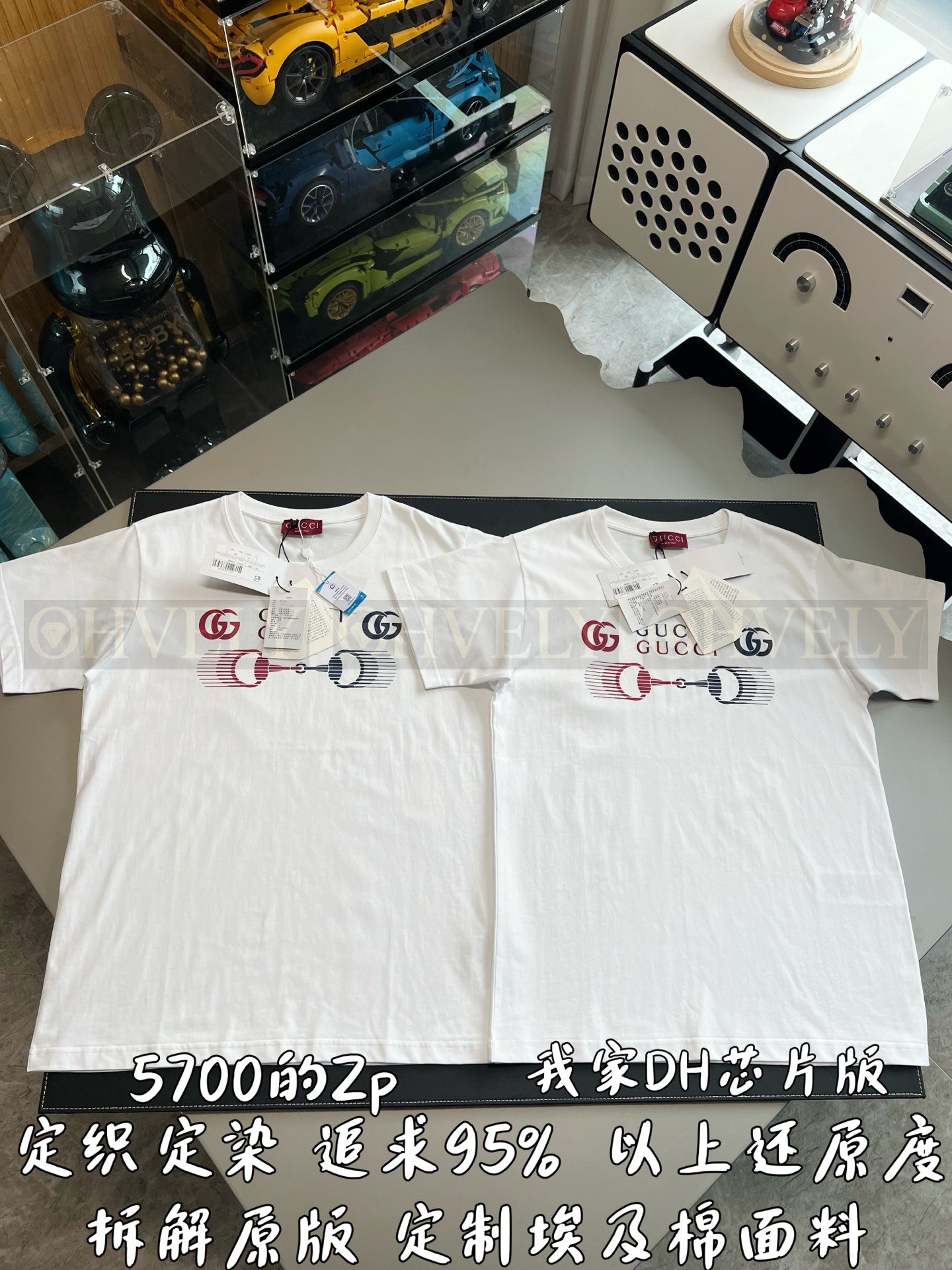 【 ZP버전 】구찌 Gucci 호스빗 GG 로고 프린트 티셔츠 상품 썸네일