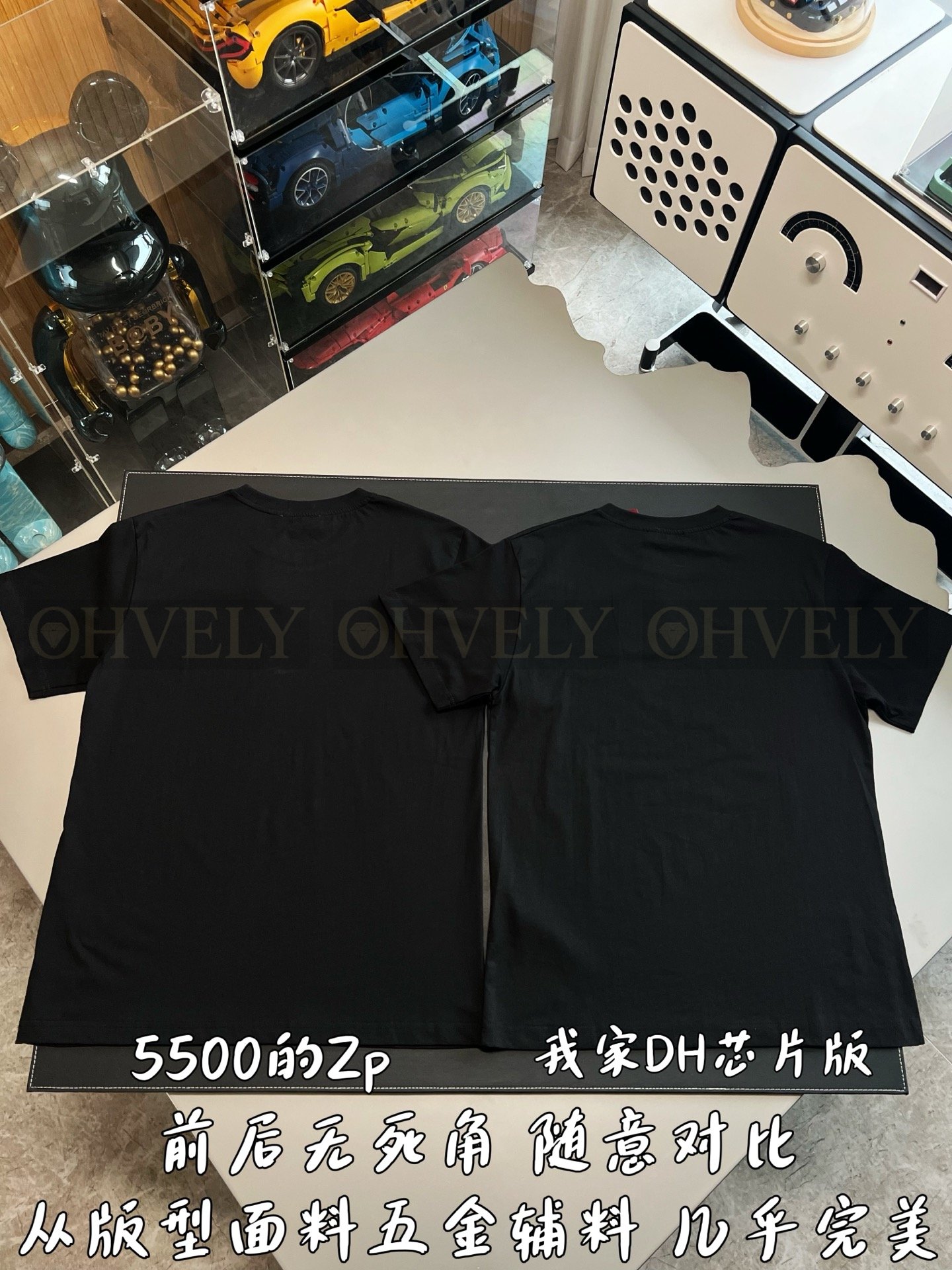 【 ZP버전 】구찌 Gucci 핑크 로고 자수 티셔츠 상품 썸네일