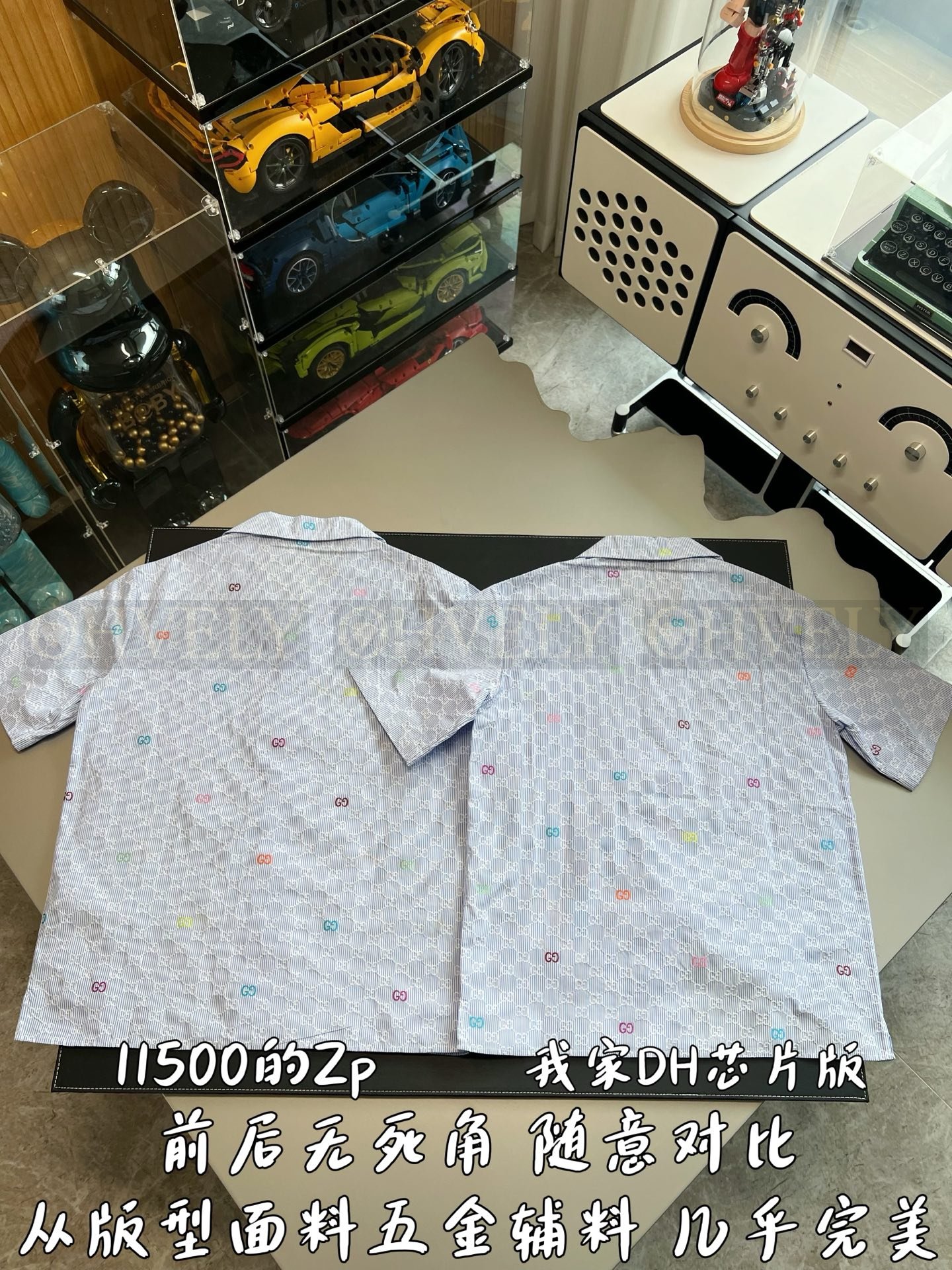 【 ZP버전 】구찌 Gucci 멀티컬러 GG 시어사커 셔츠 상품 썸네일