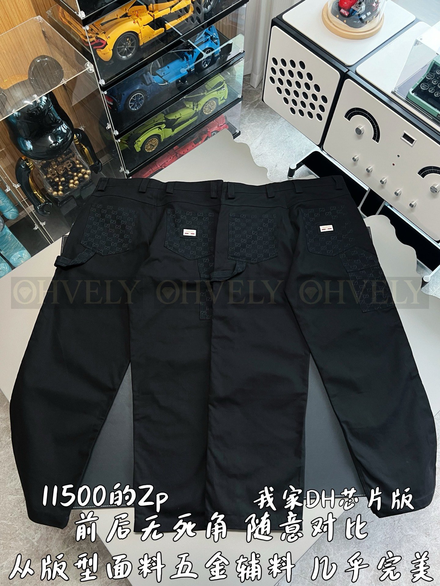 【 ZP버전 】구찌 Gucci 자카드 포켓 캔버스 팬츠 상품 썸네일