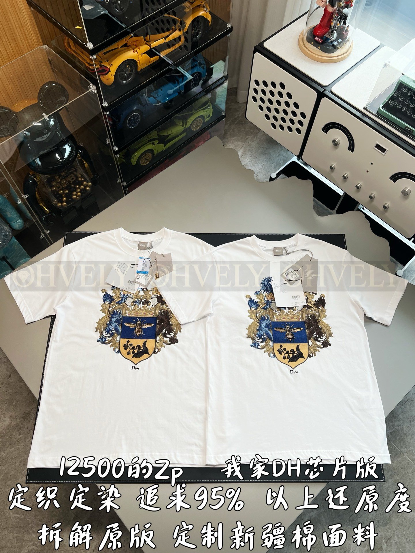 【 ZP버전 】블라종 프린트 티셔츠 상품 썸네일