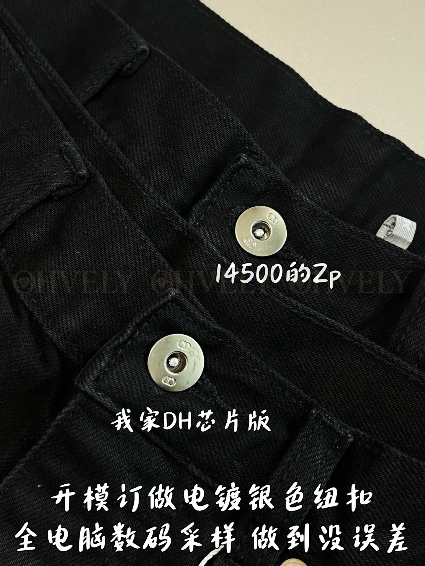 【 ZP버전 】클로버 자수 블랙 데님 팬츠 상품 썸네일