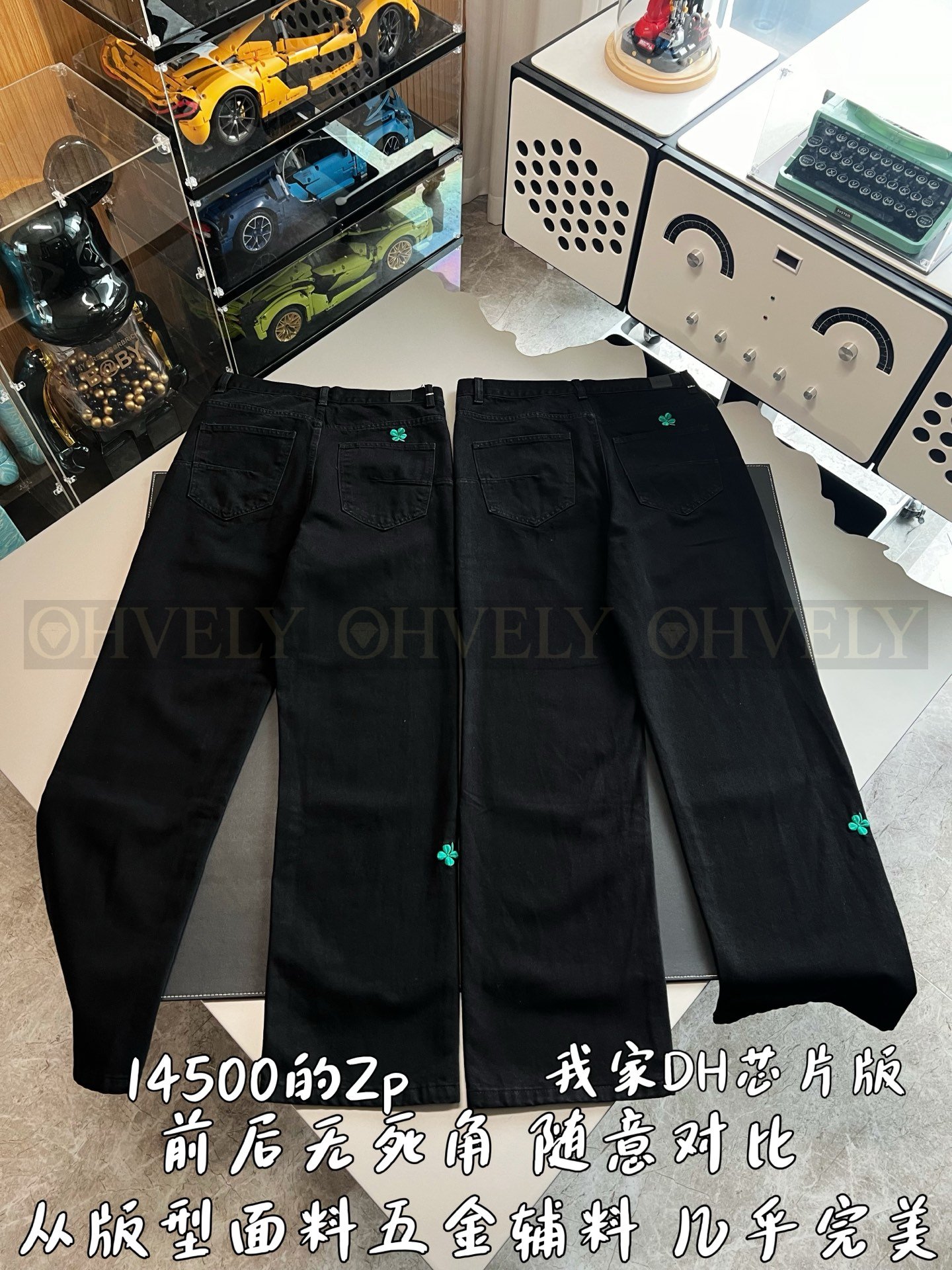 【 ZP버전 】클로버 자수 블랙 데님 팬츠 상품 썸네일