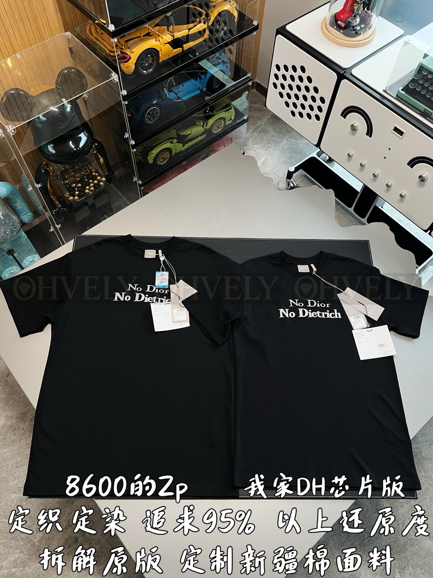 【 ZP버전 】 로고 자수 반팔 티셔츠 상품 썸네일