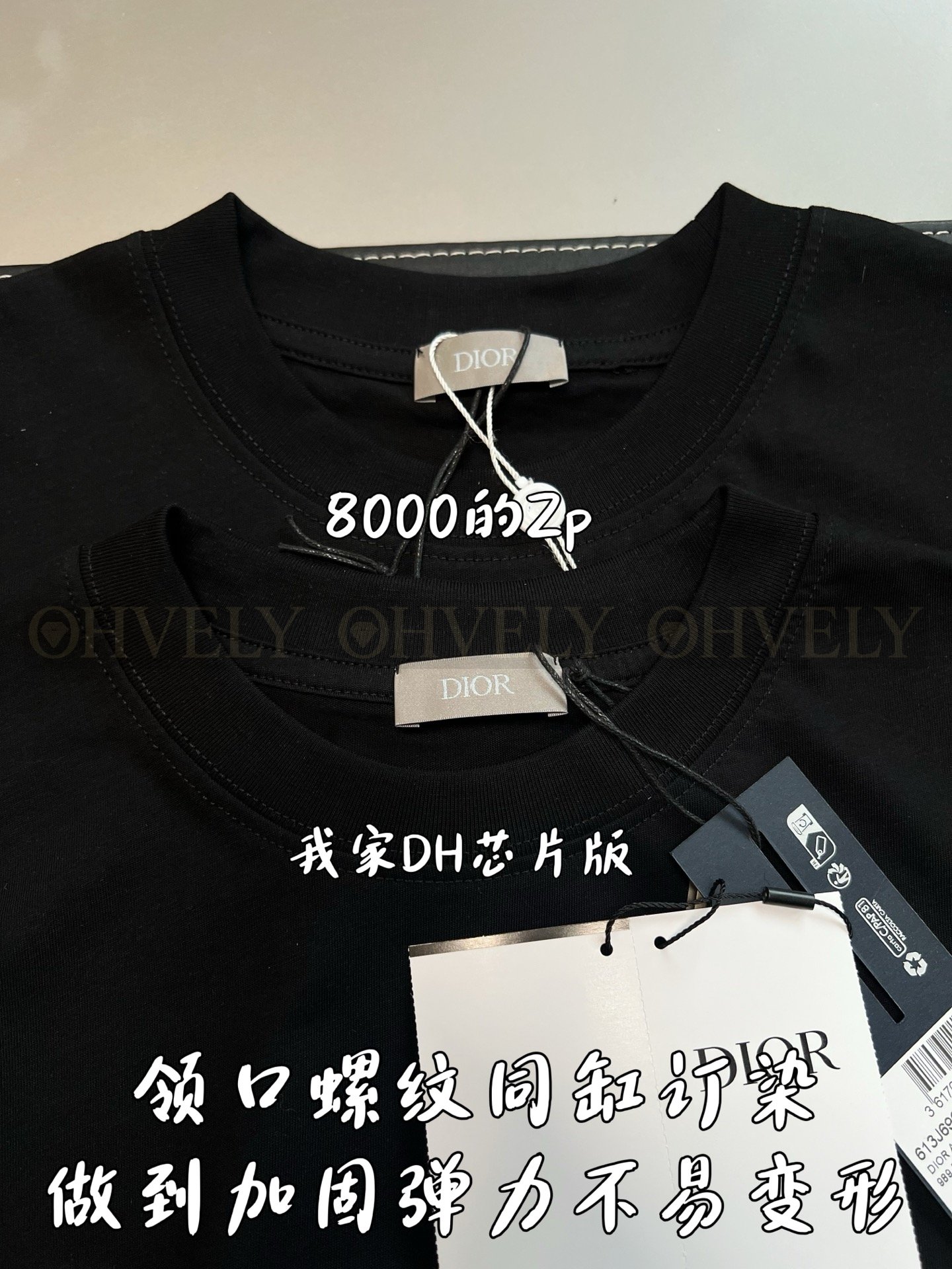 【 ZP버전 】멀티 패치 자수 로고 반팔 티셔츠 상품 썸네일