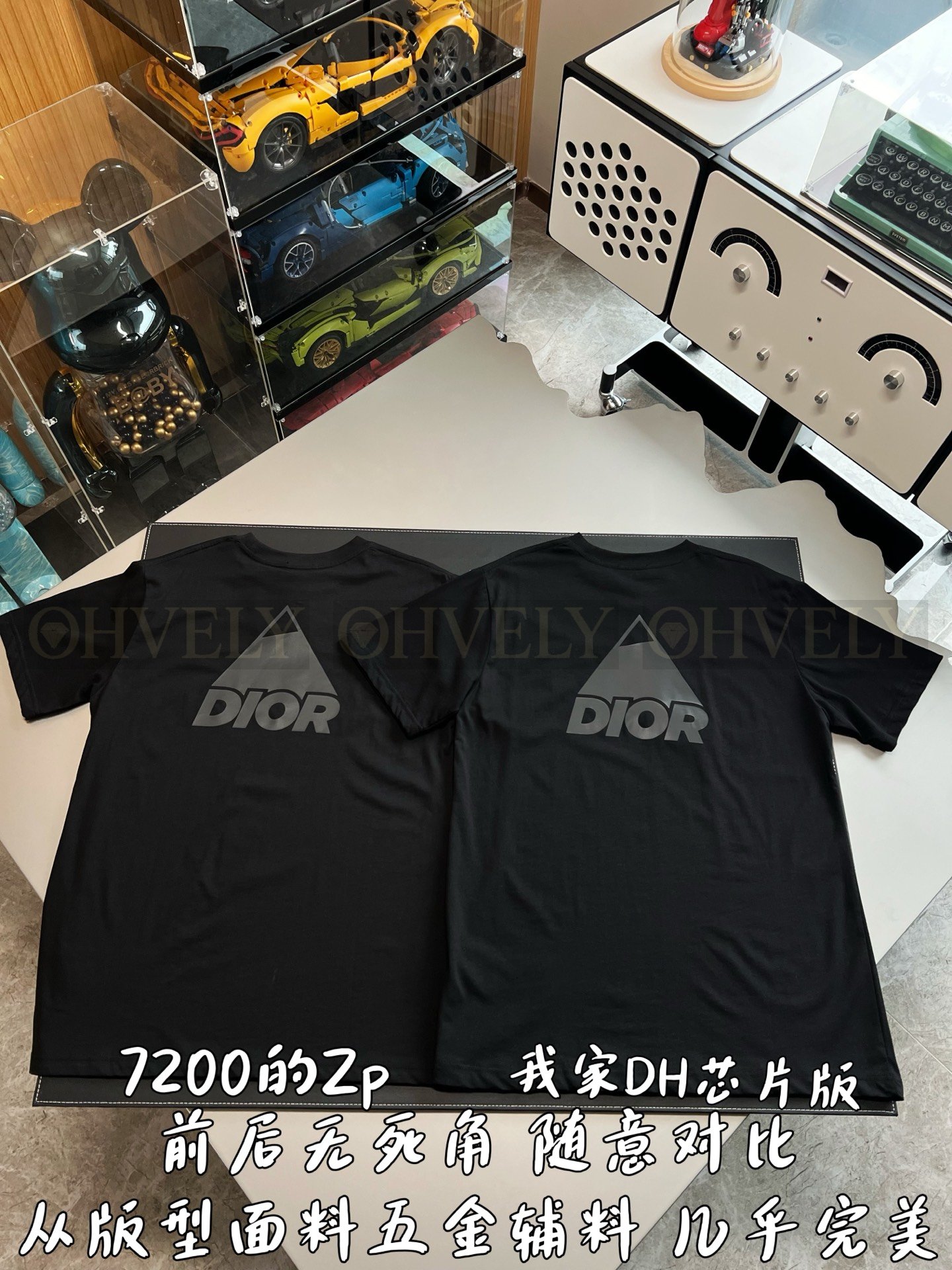 【 ZP버전 】릴렉스드 핏 로고 반팔 티셔츠 상품 썸네일